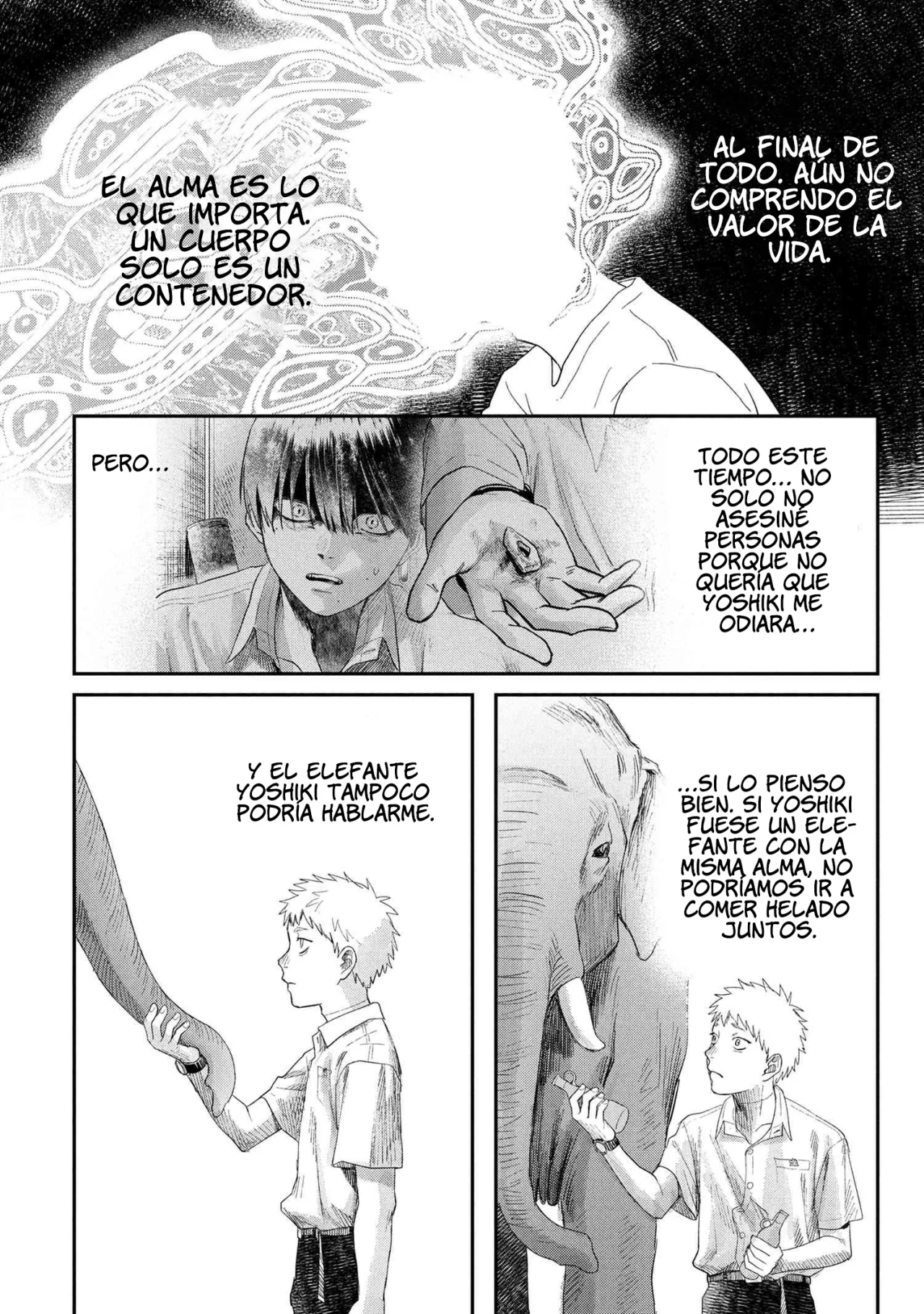 Hikaru ga Shinda Natsu Capítulo 39 - Page 14