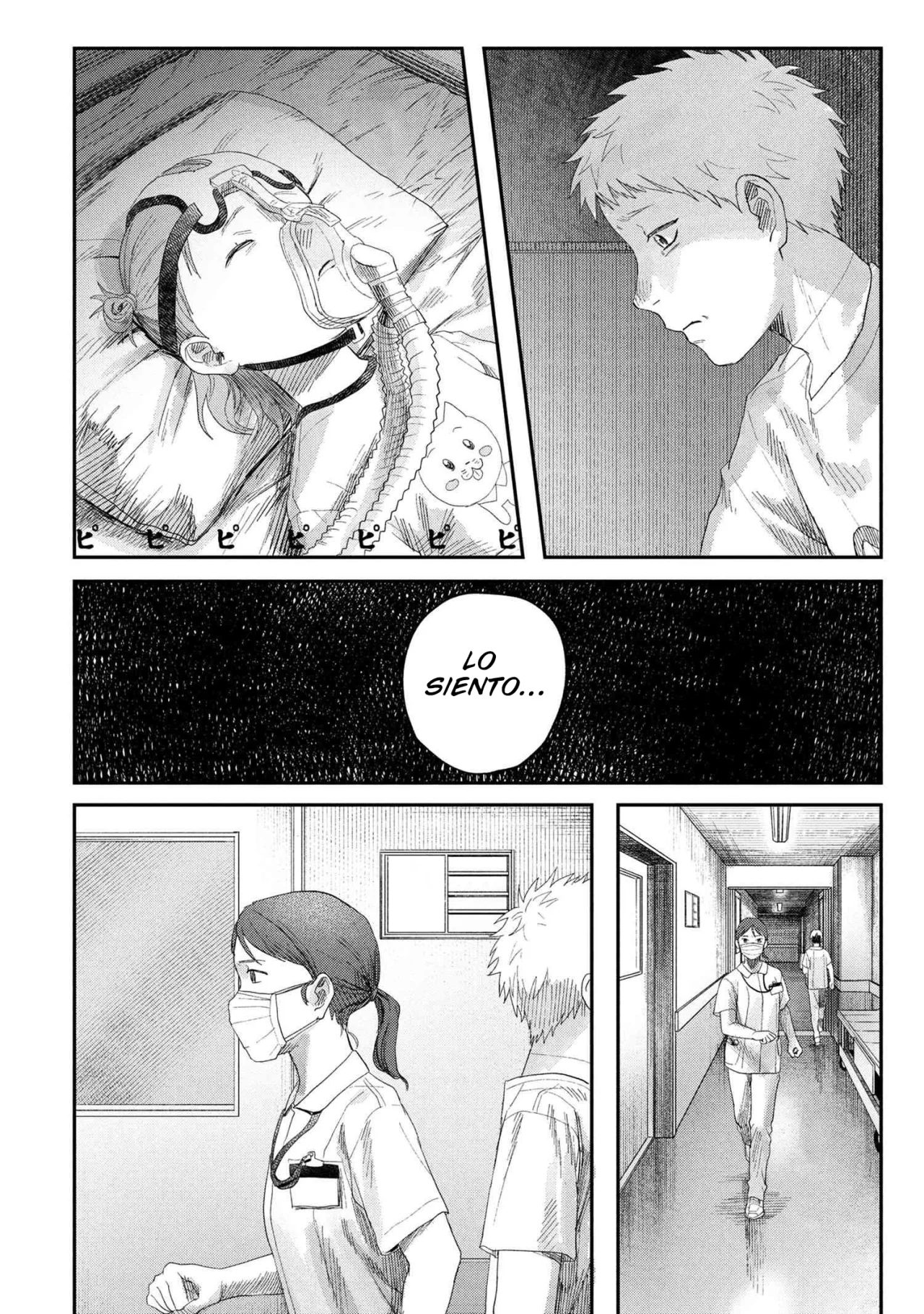 Hikaru ga Shinda Natsu Capítulo 39 - Page 16