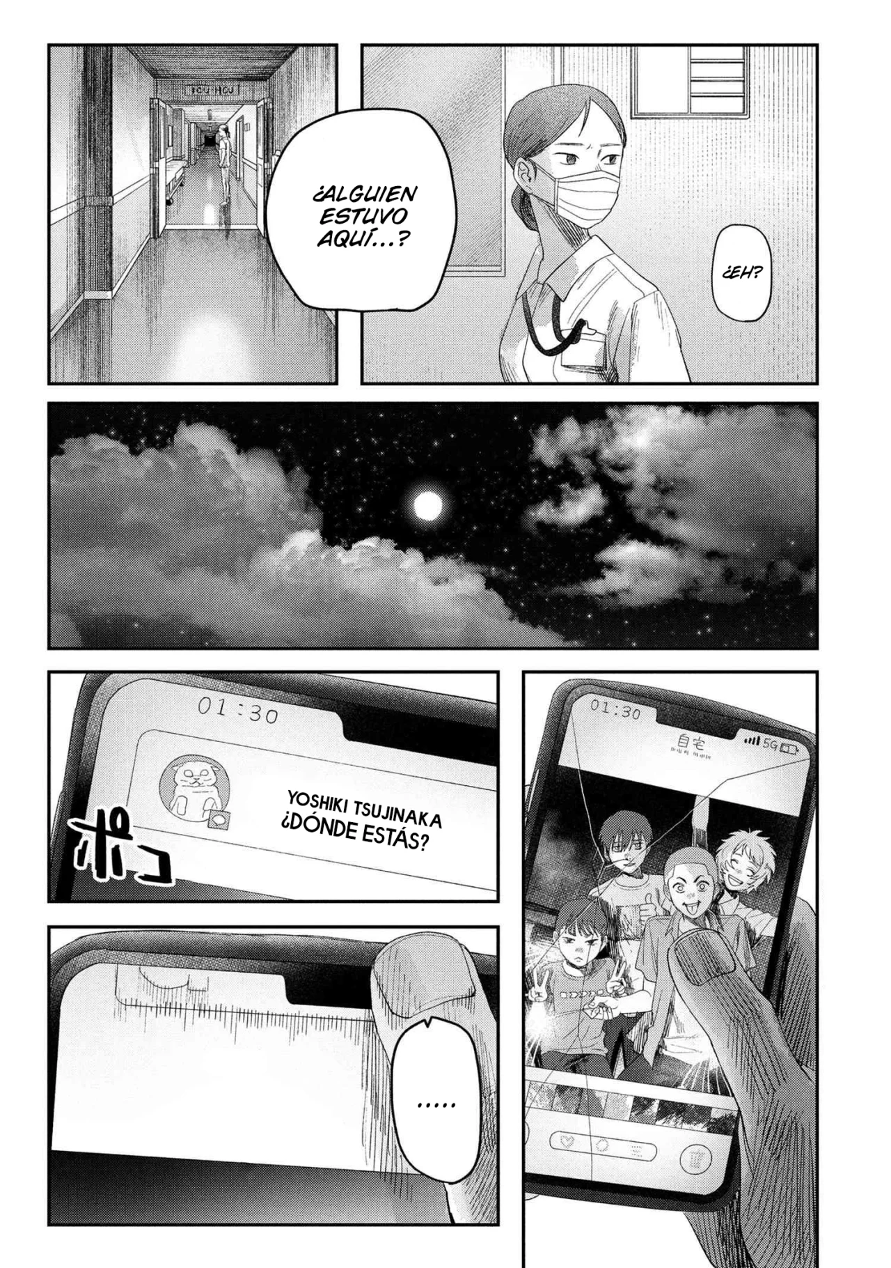 Hikaru ga Shinda Natsu Capítulo 39 - Page 17