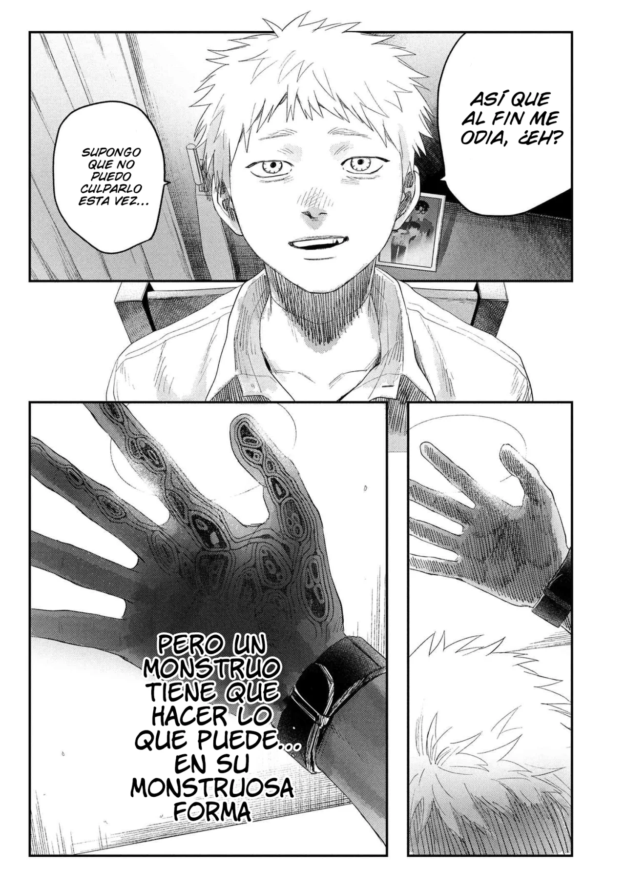 Hikaru ga Shinda Natsu Capítulo 39 - Page 19