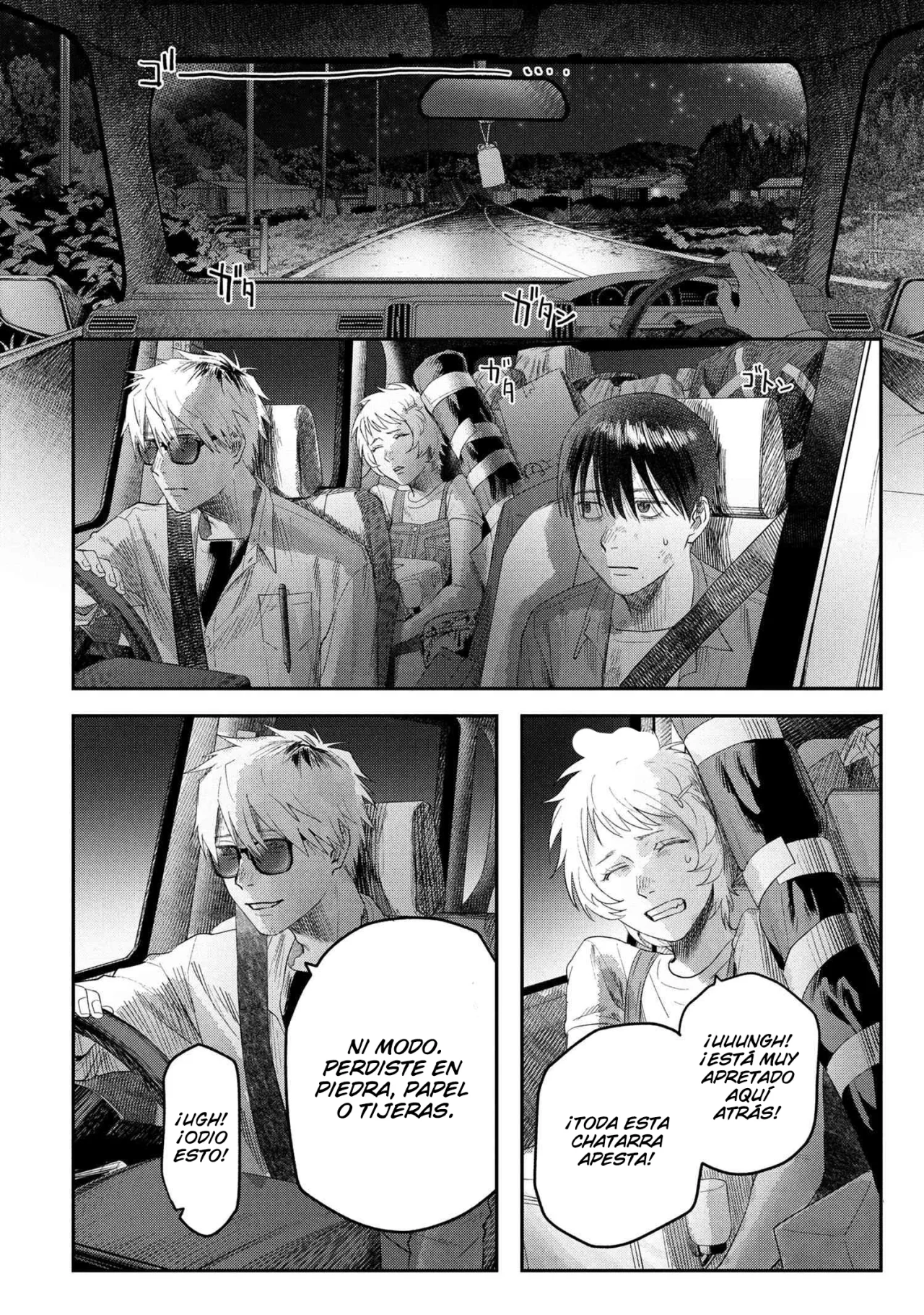Hikaru ga Shinda Natsu Capítulo 39 - Page 20