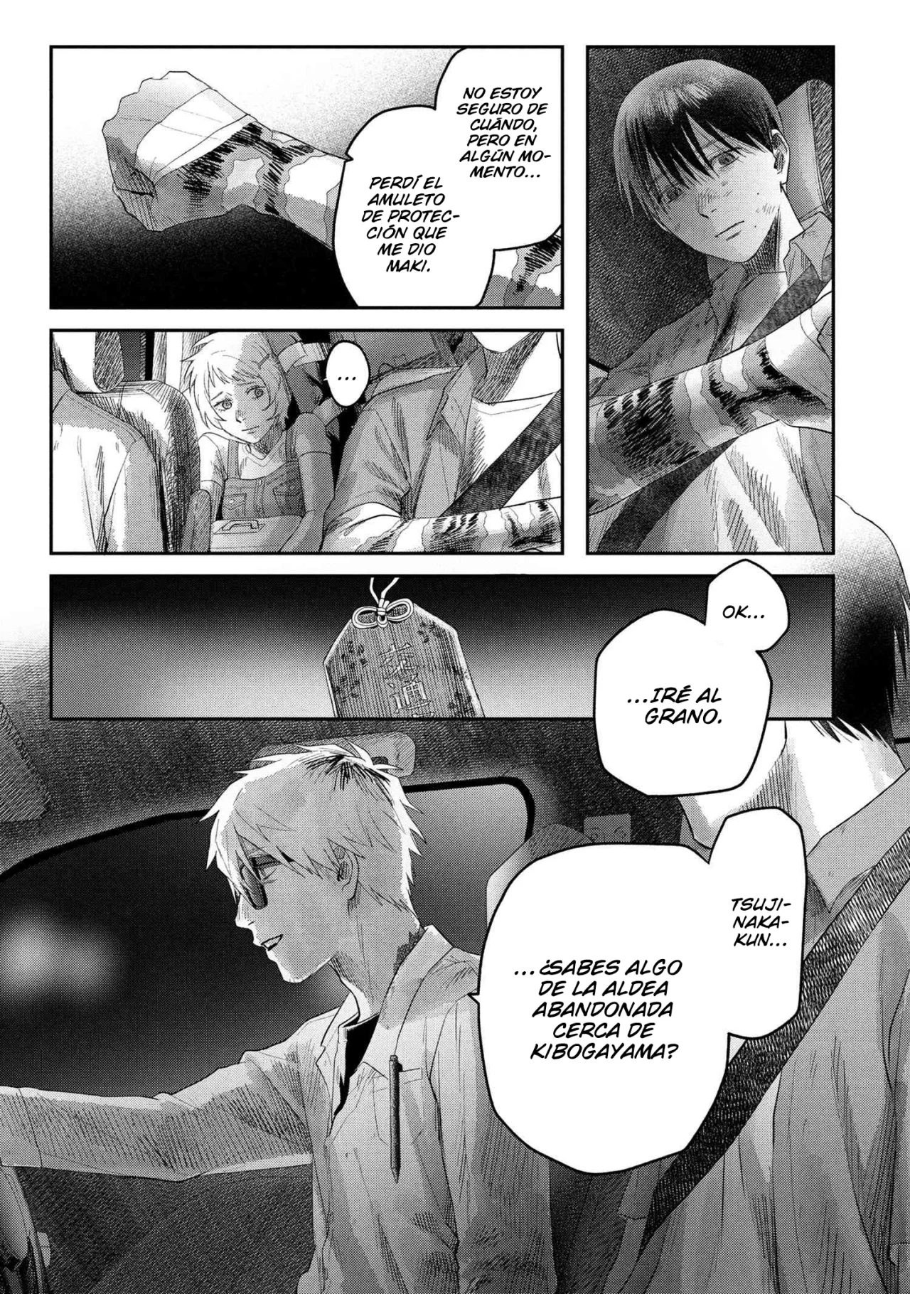 Hikaru ga Shinda Natsu Capítulo 39 - Page 21