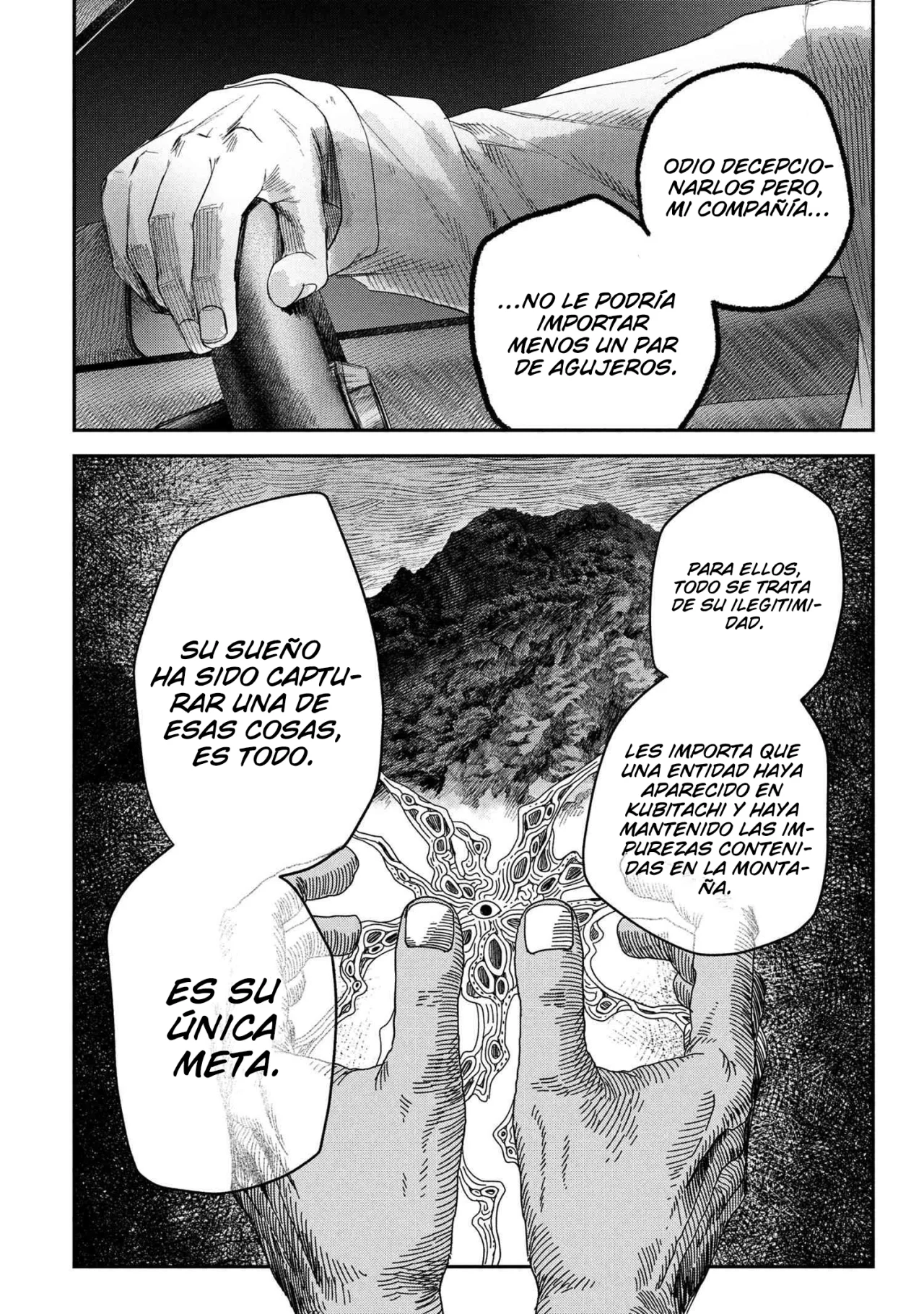 Hikaru ga Shinda Natsu Capítulo 39 - Page 28