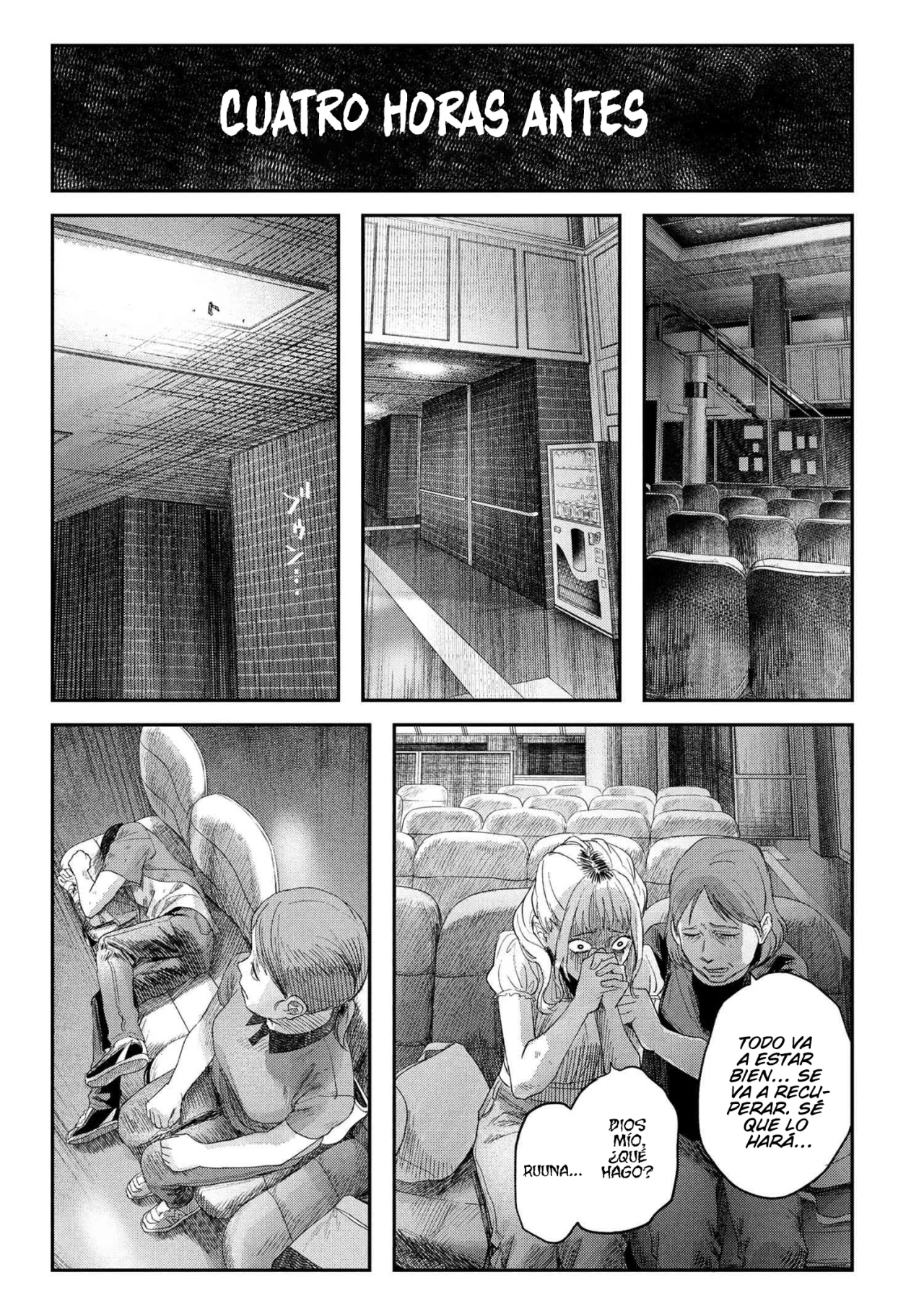 Hikaru ga Shinda Natsu Capítulo 39 - Page 3