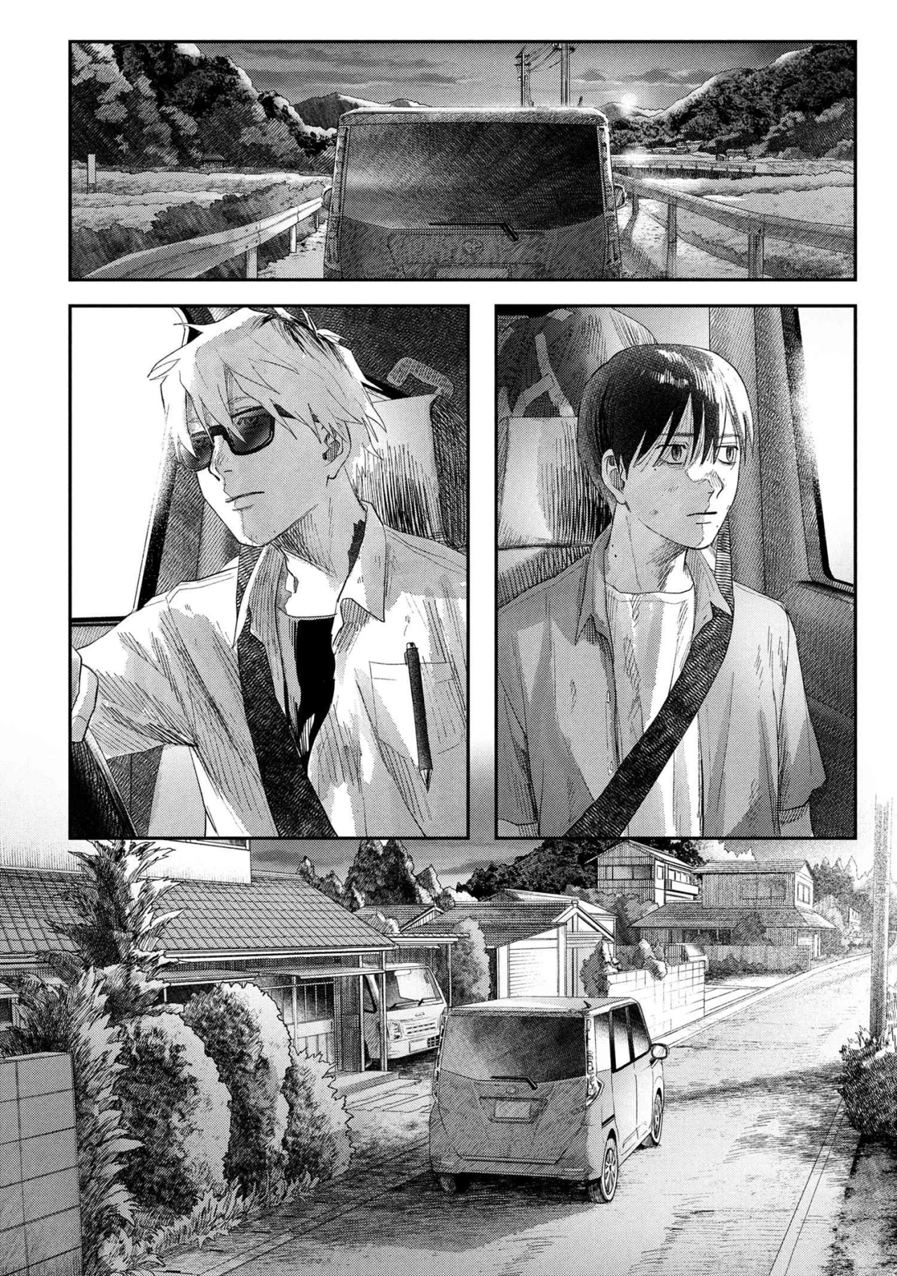 Hikaru ga Shinda Natsu Capítulo 39 - Page 32