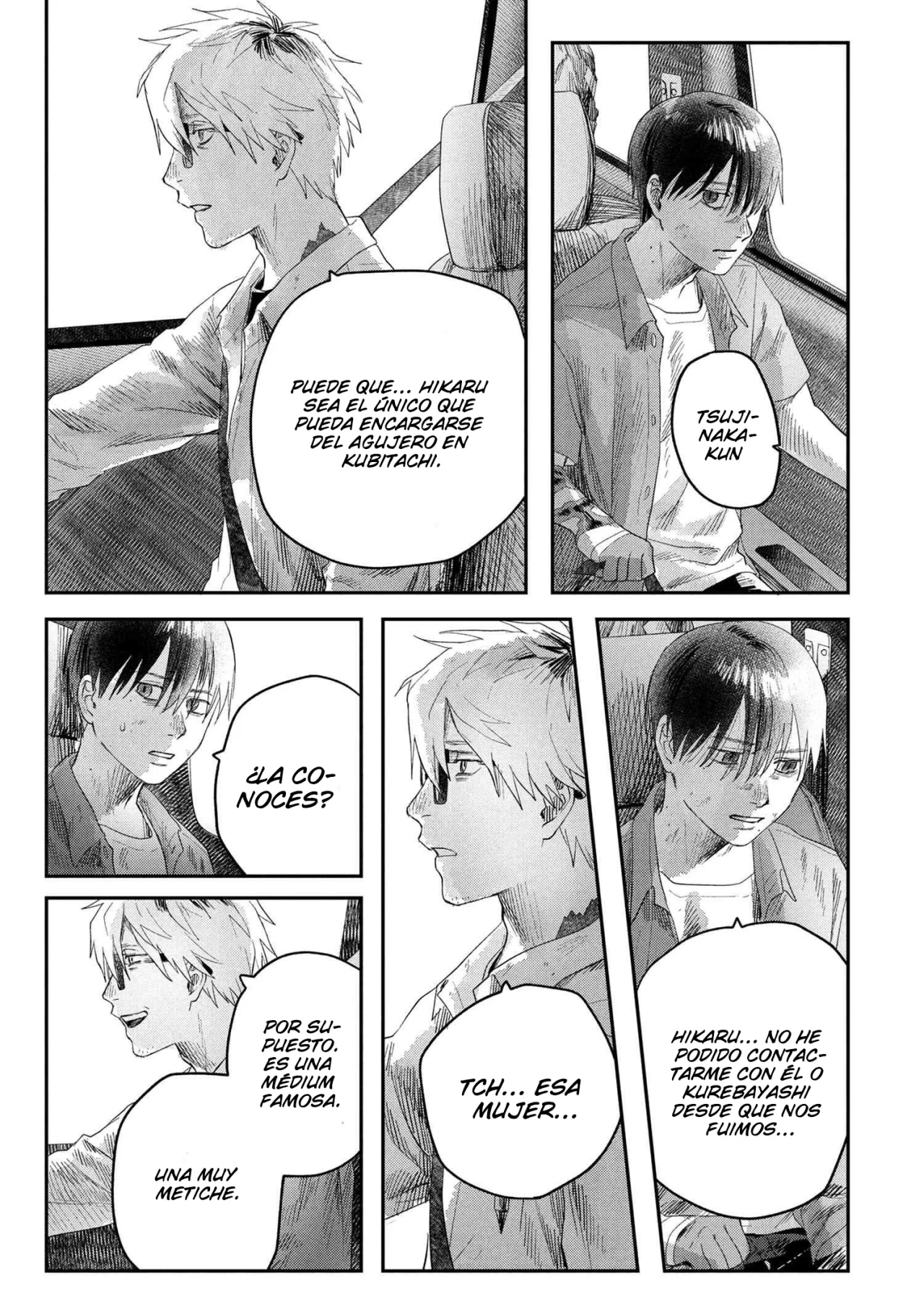 Hikaru ga Shinda Natsu Capítulo 39 - Page 33