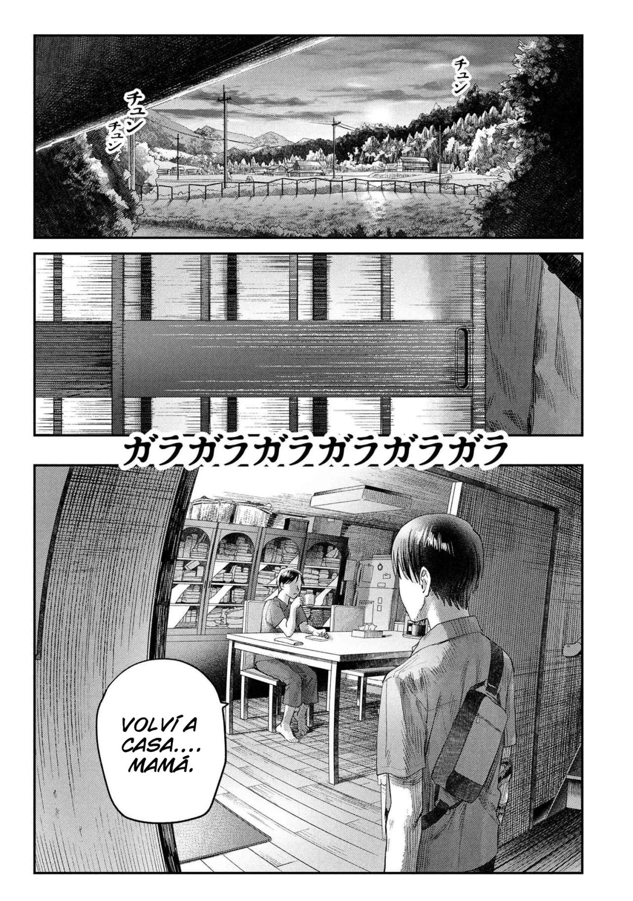 Hikaru ga Shinda Natsu Capítulo 39 - Page 35