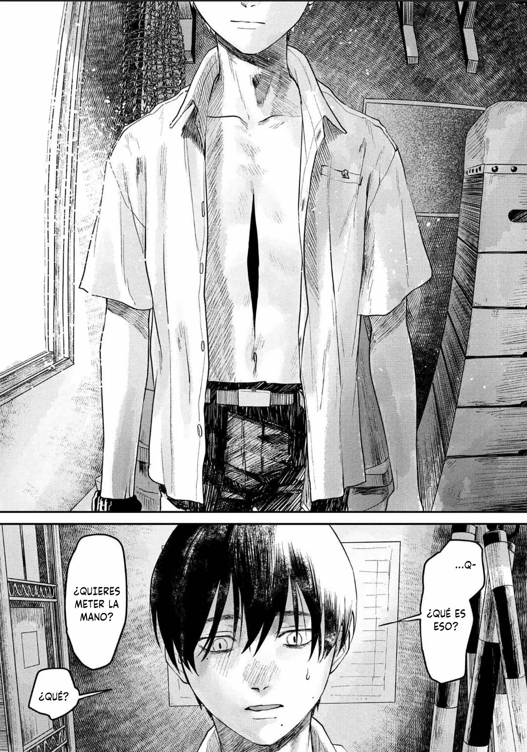 Hikaru ga Shinda Natsu Capítulo 4 - Page 13