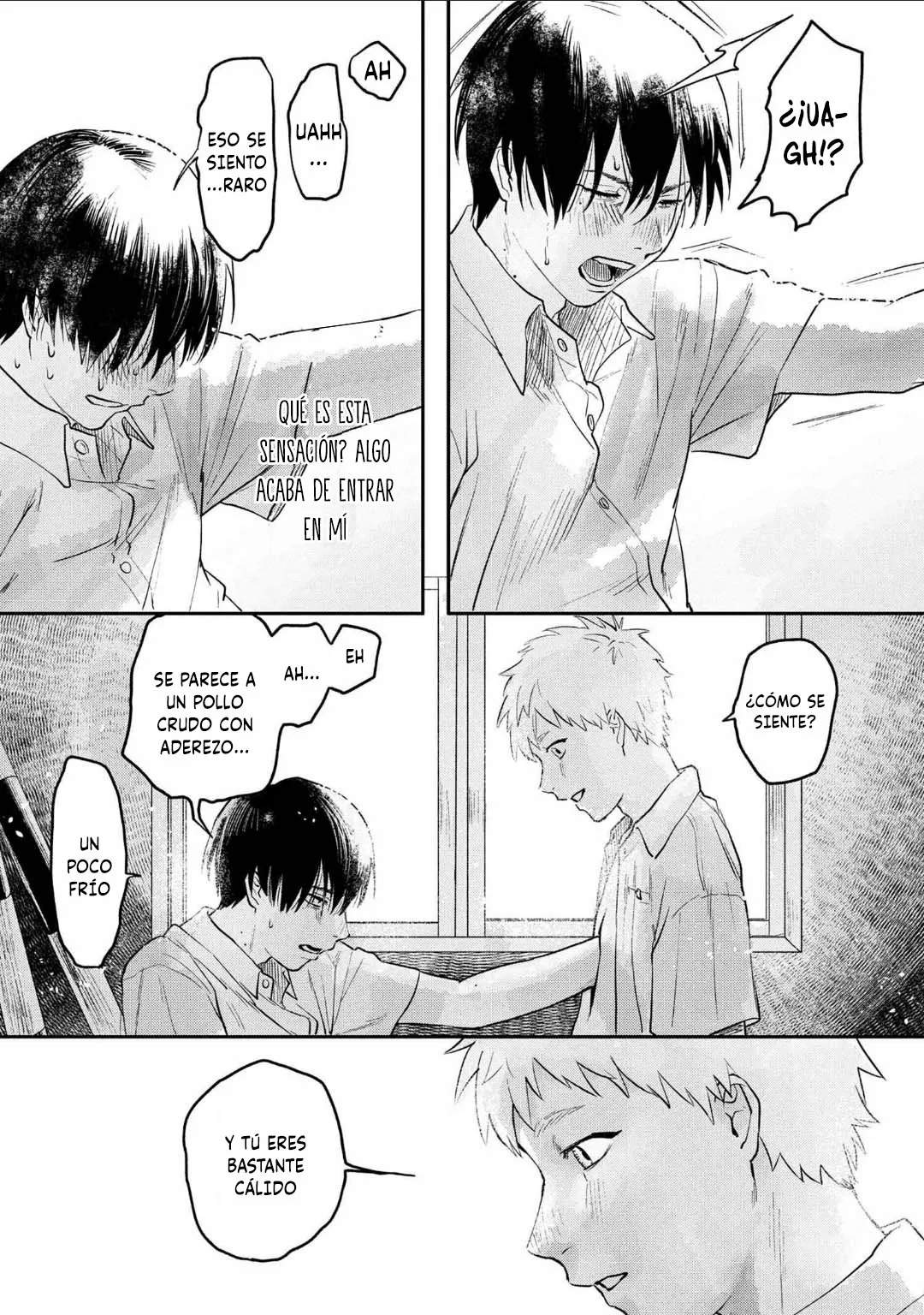 Hikaru ga Shinda Natsu Capítulo 4 - Page 15