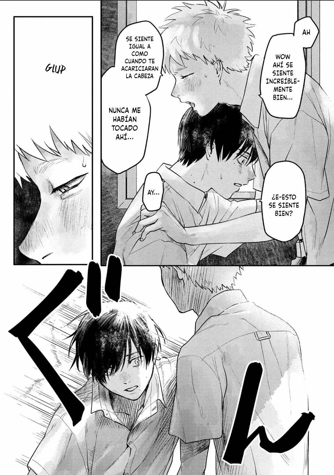 Hikaru ga Shinda Natsu Capítulo 4 - Page 17