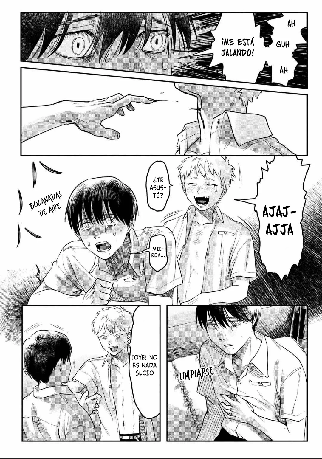 Hikaru ga Shinda Natsu Capítulo 4 - Page 18