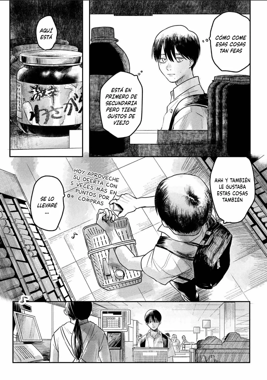 Hikaru ga Shinda Natsu Capítulo 4 - Page 23
