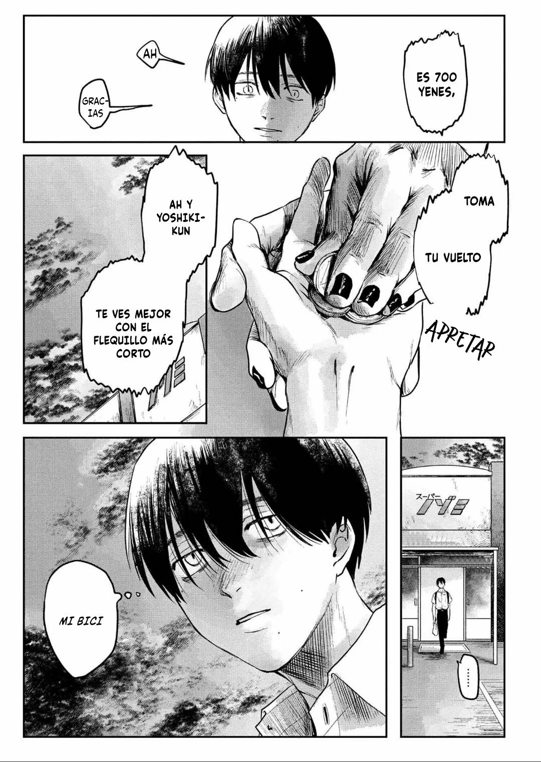 Hikaru ga Shinda Natsu Capítulo 4 - Page 25