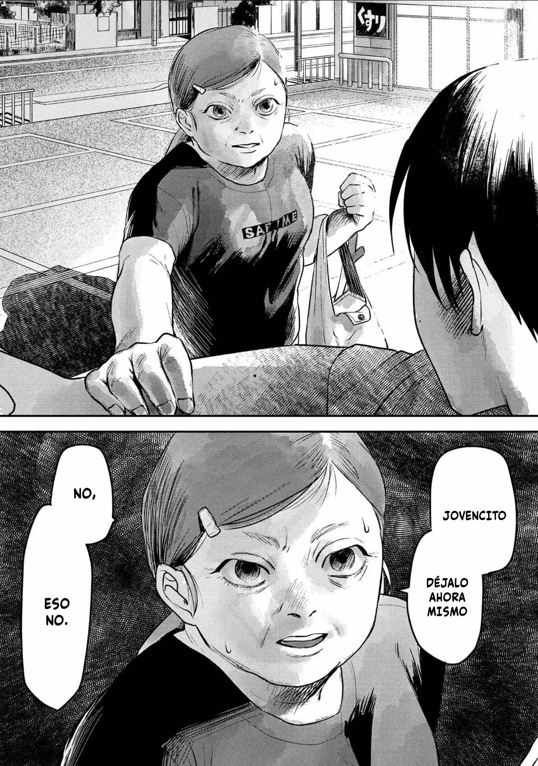 Hikaru ga Shinda Natsu Capítulo 4 - Page 27