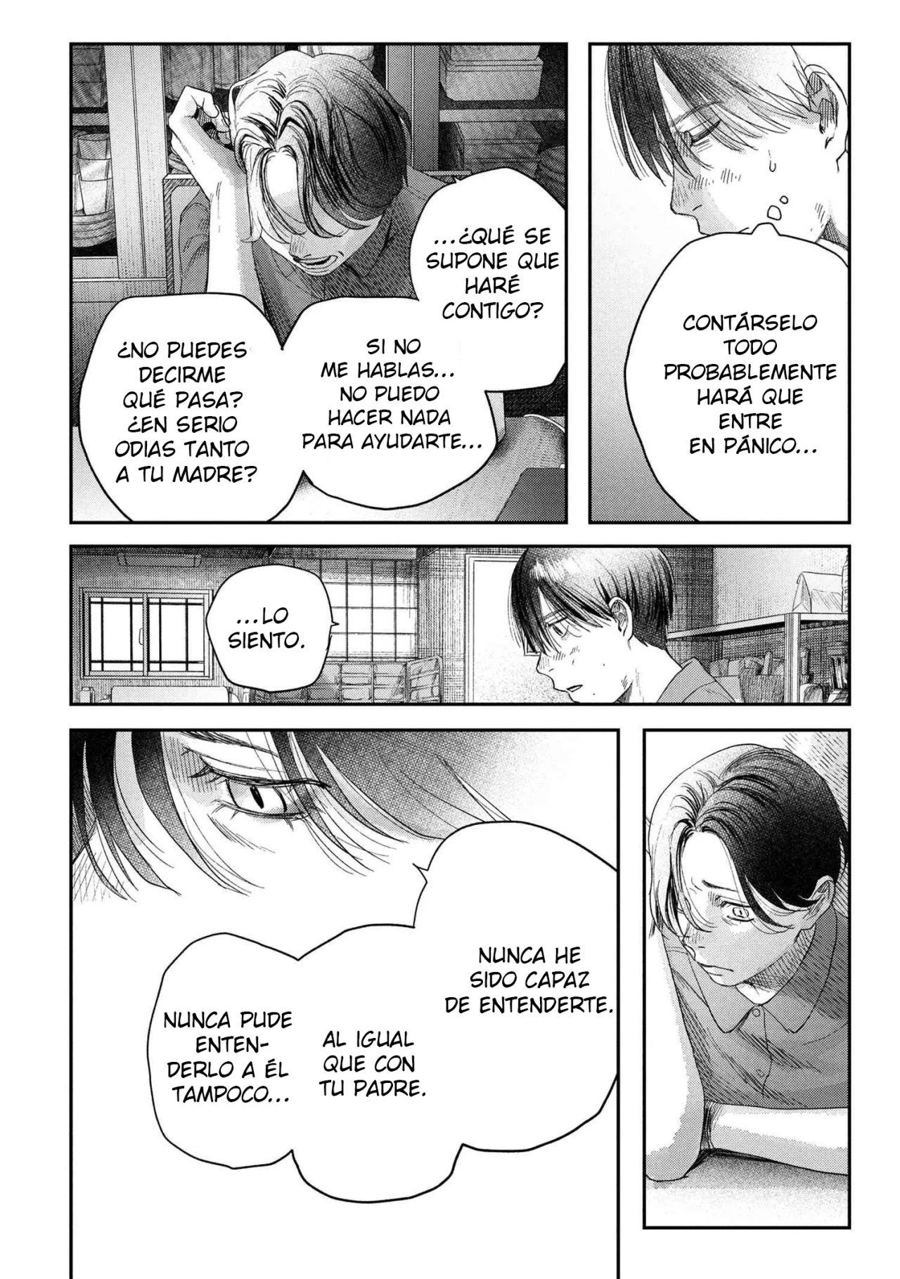 Hikaru ga Shinda Natsu Capítulo 40 - Page 12