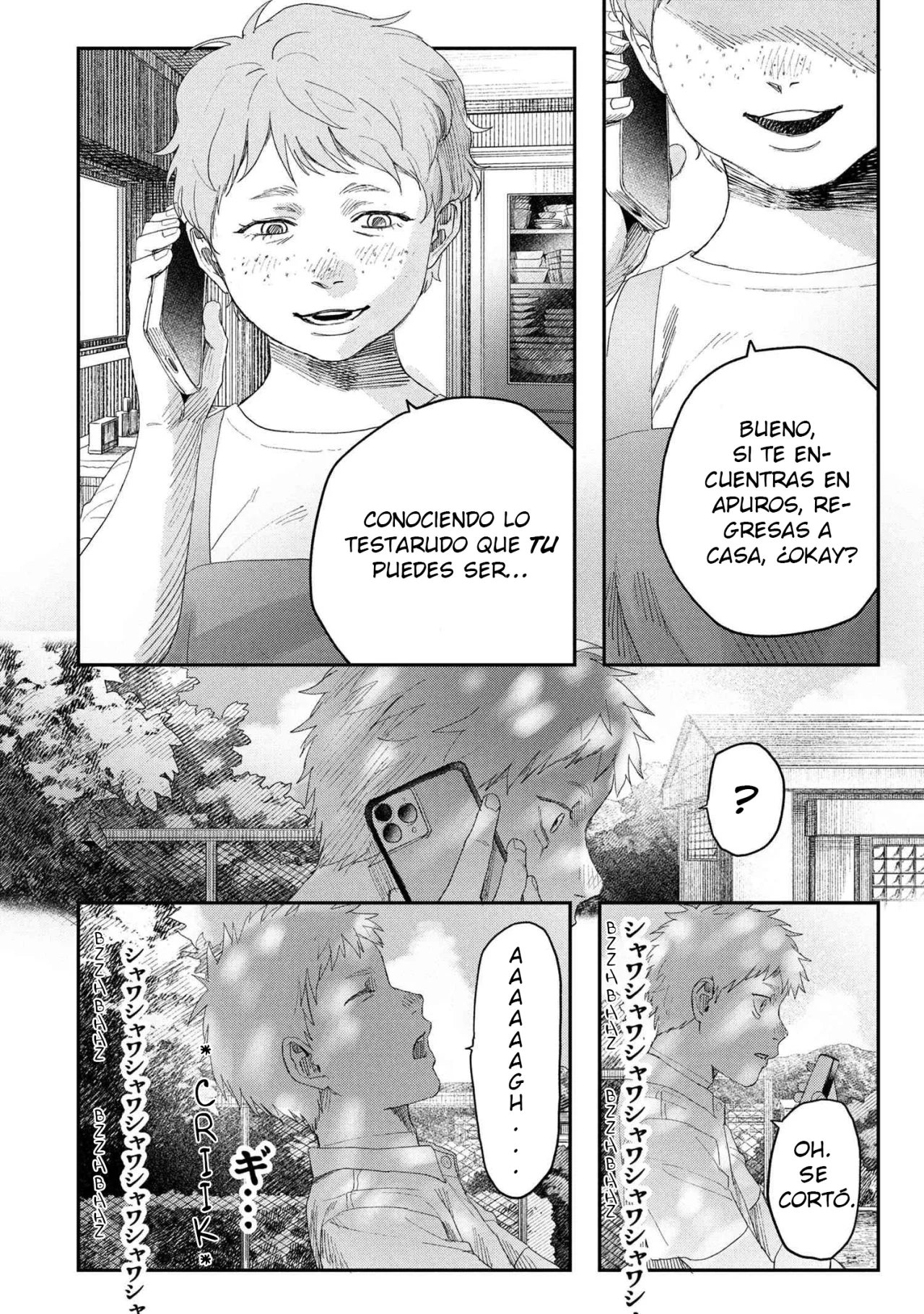 Hikaru ga Shinda Natsu Capítulo 40 - Page 18
