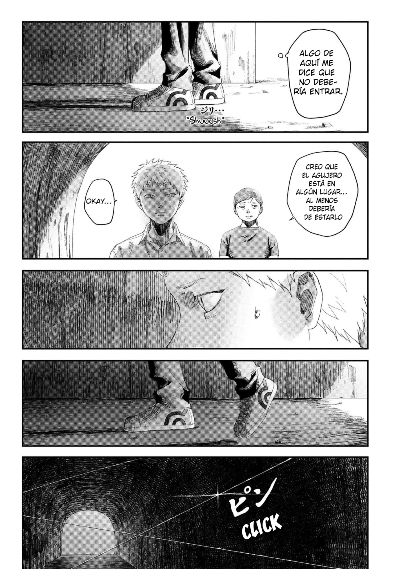 Hikaru ga Shinda Natsu Capítulo 40 - Page 23