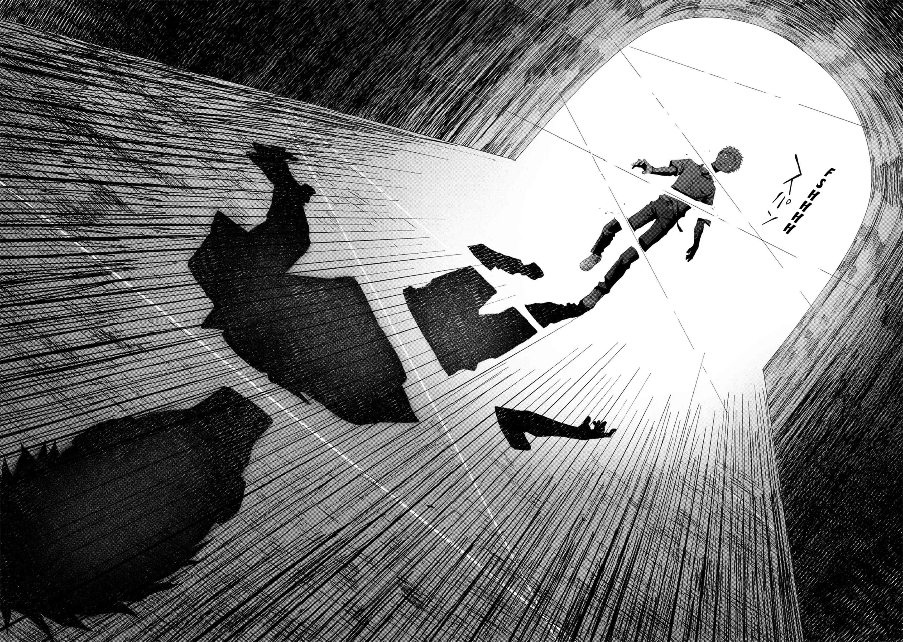 Hikaru ga Shinda Natsu Capítulo 40 - Page 24