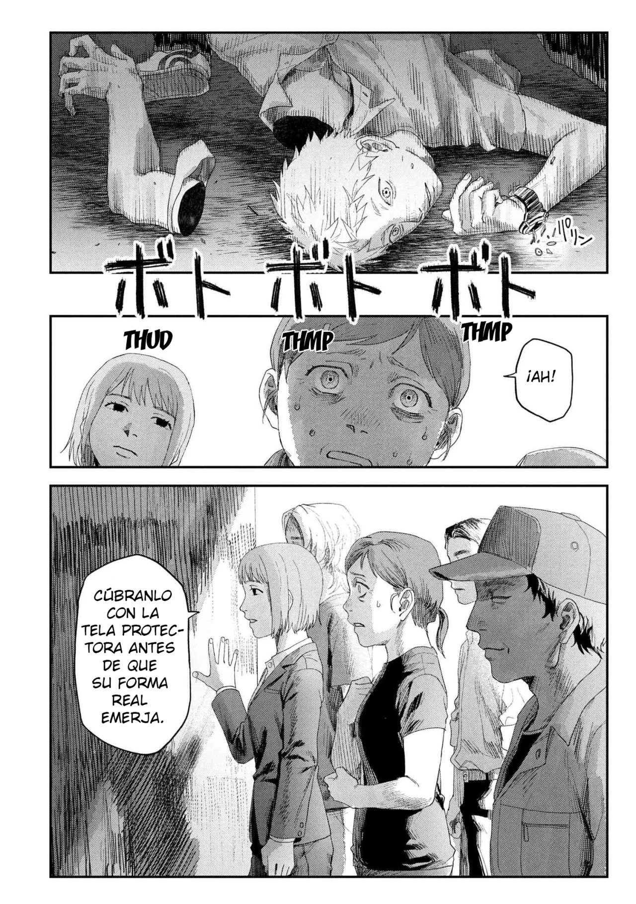 Hikaru ga Shinda Natsu Capítulo 40 - Page 25