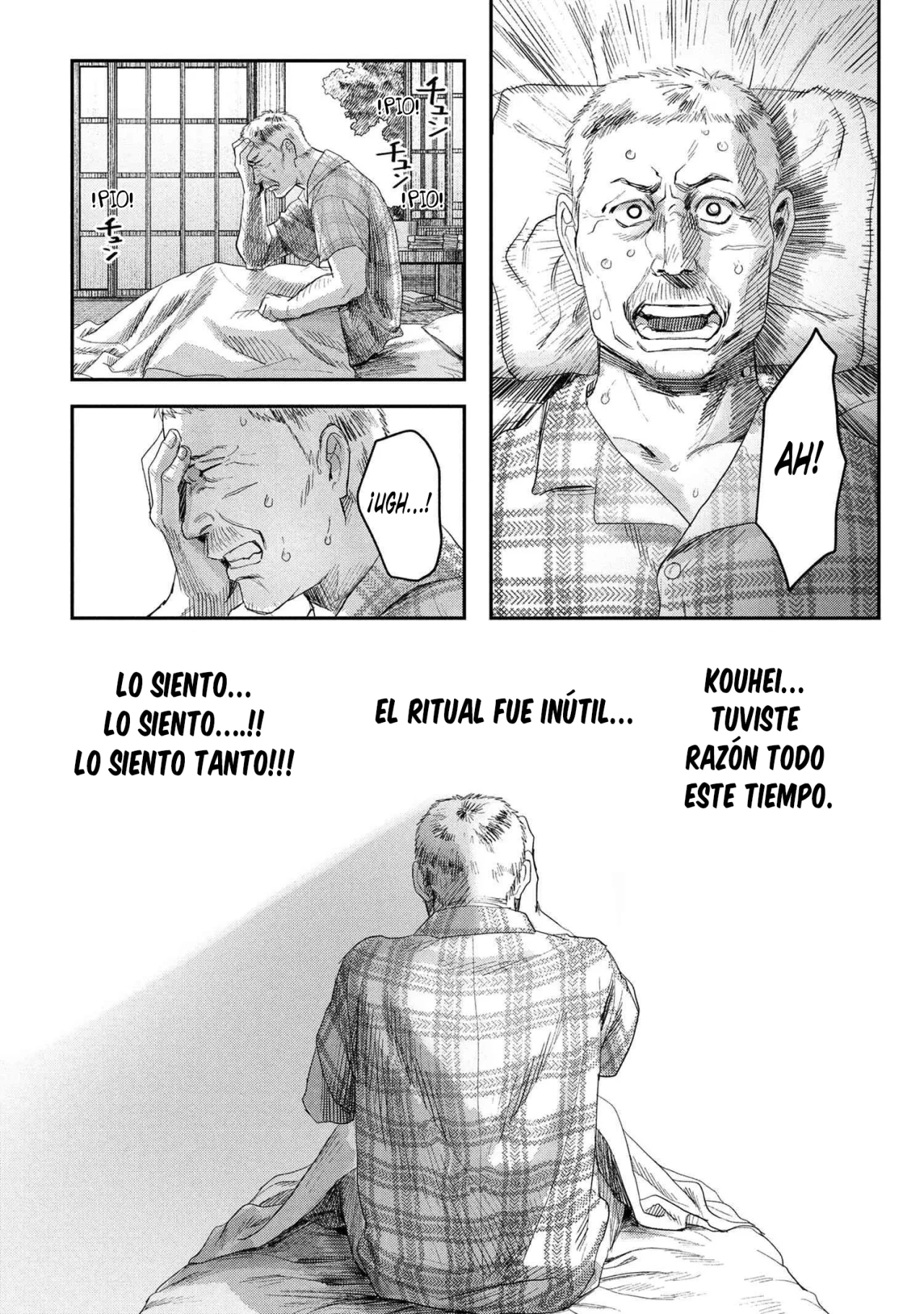 Hikaru ga Shinda Natsu Capítulo 40 - Page 4