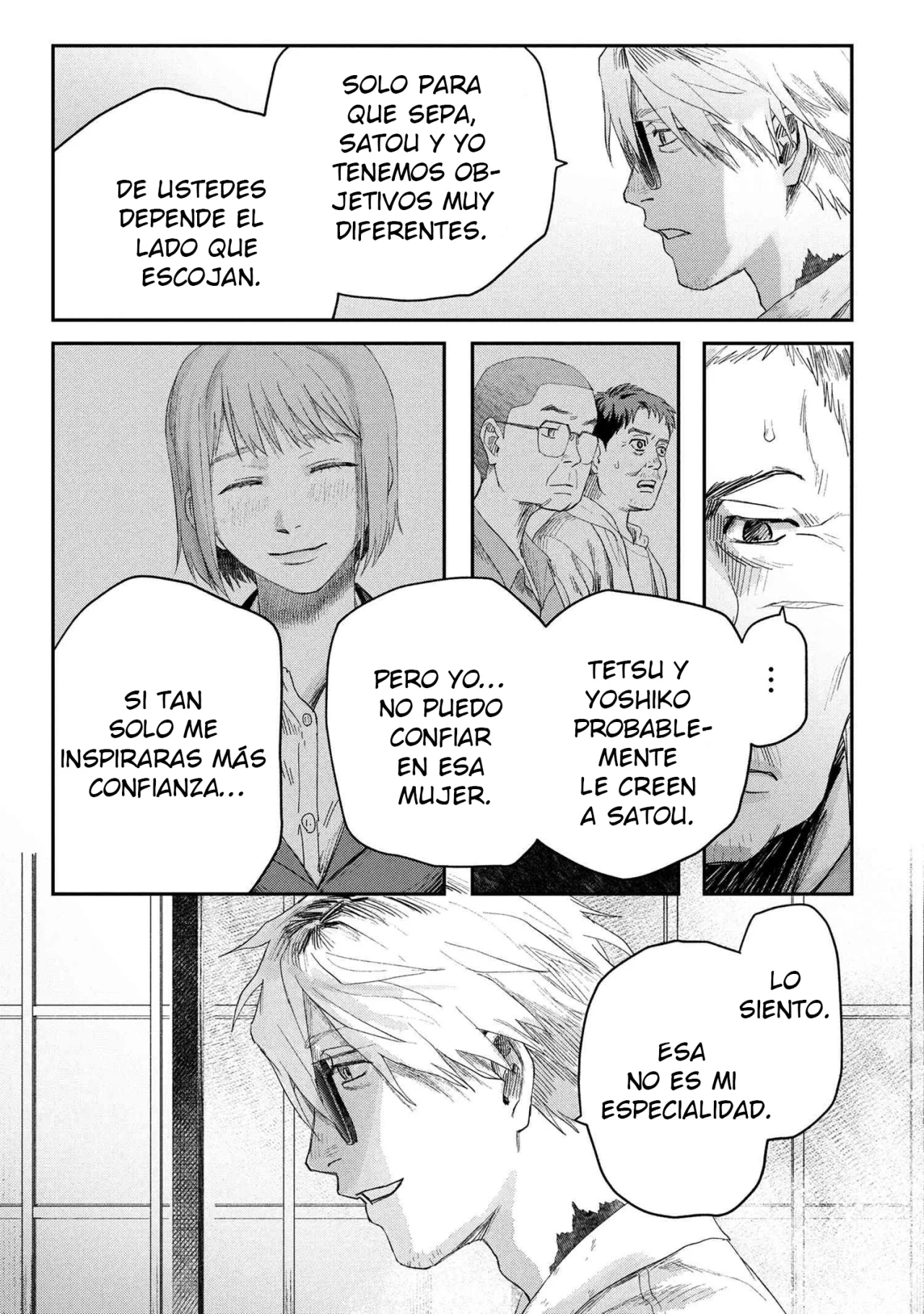 Hikaru ga Shinda Natsu Capítulo 40 - Page 7