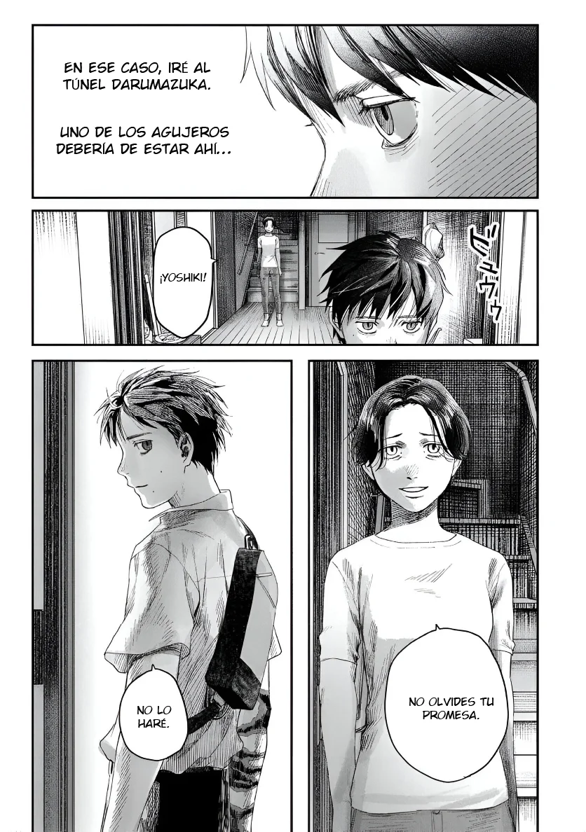 Hikaru ga Shinda Natsu Capítulo 41 - Page 13
