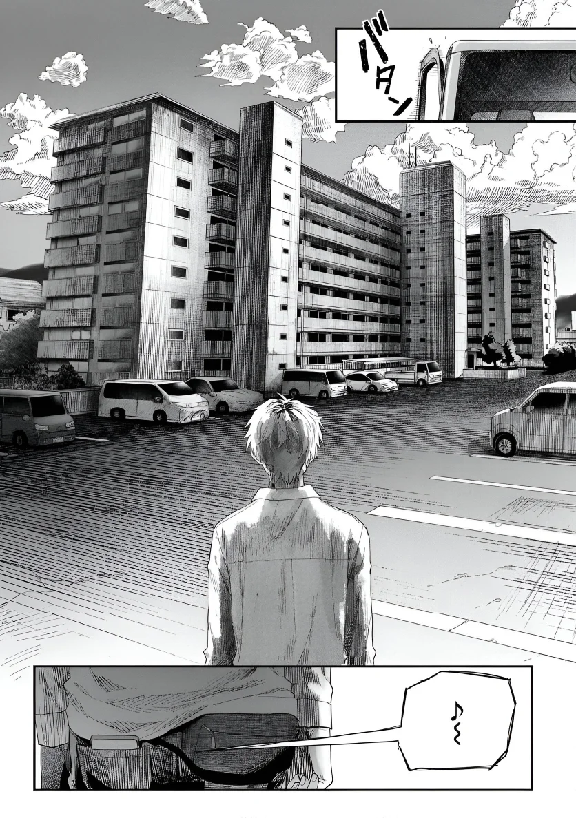 Hikaru ga Shinda Natsu Capítulo 41 - Page 19