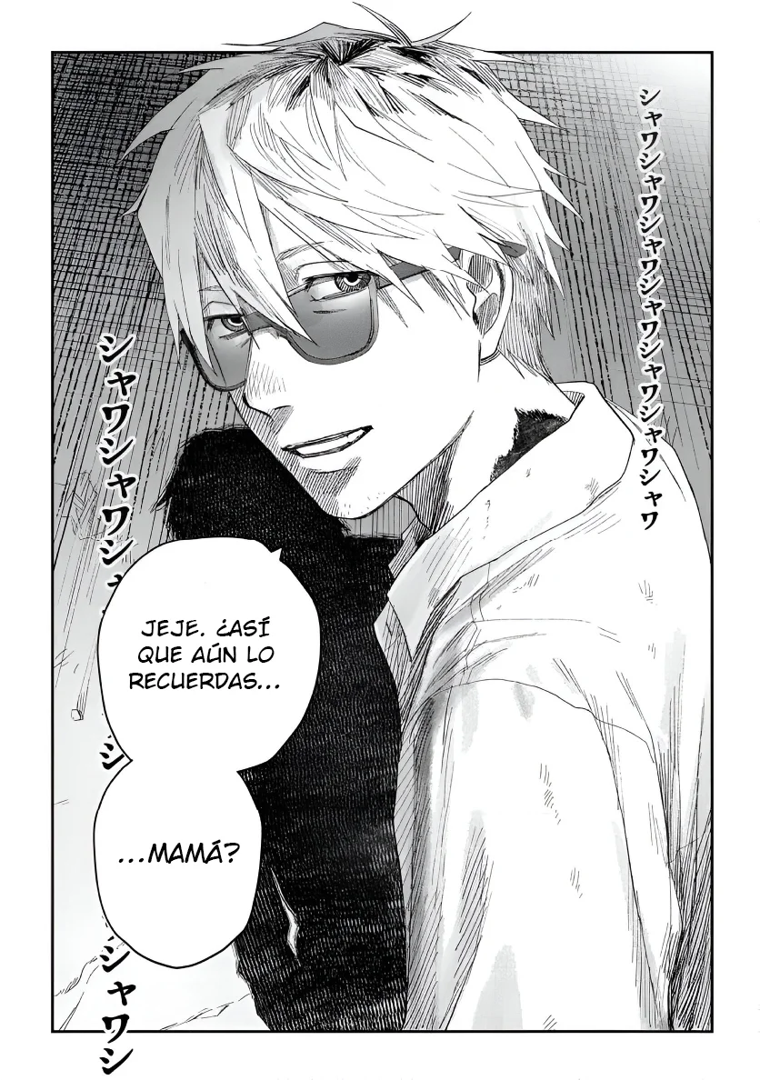 Hikaru ga Shinda Natsu Capítulo 41 - Page 24