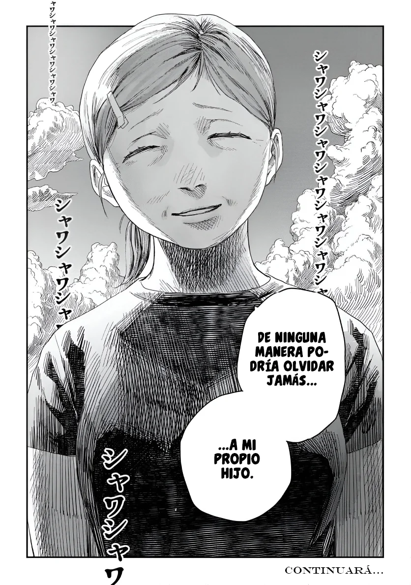 Hikaru ga Shinda Natsu Capítulo 41 - Page 25