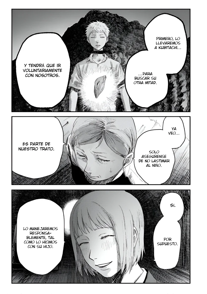 Hikaru ga Shinda Natsu Capítulo 41 - Page 9