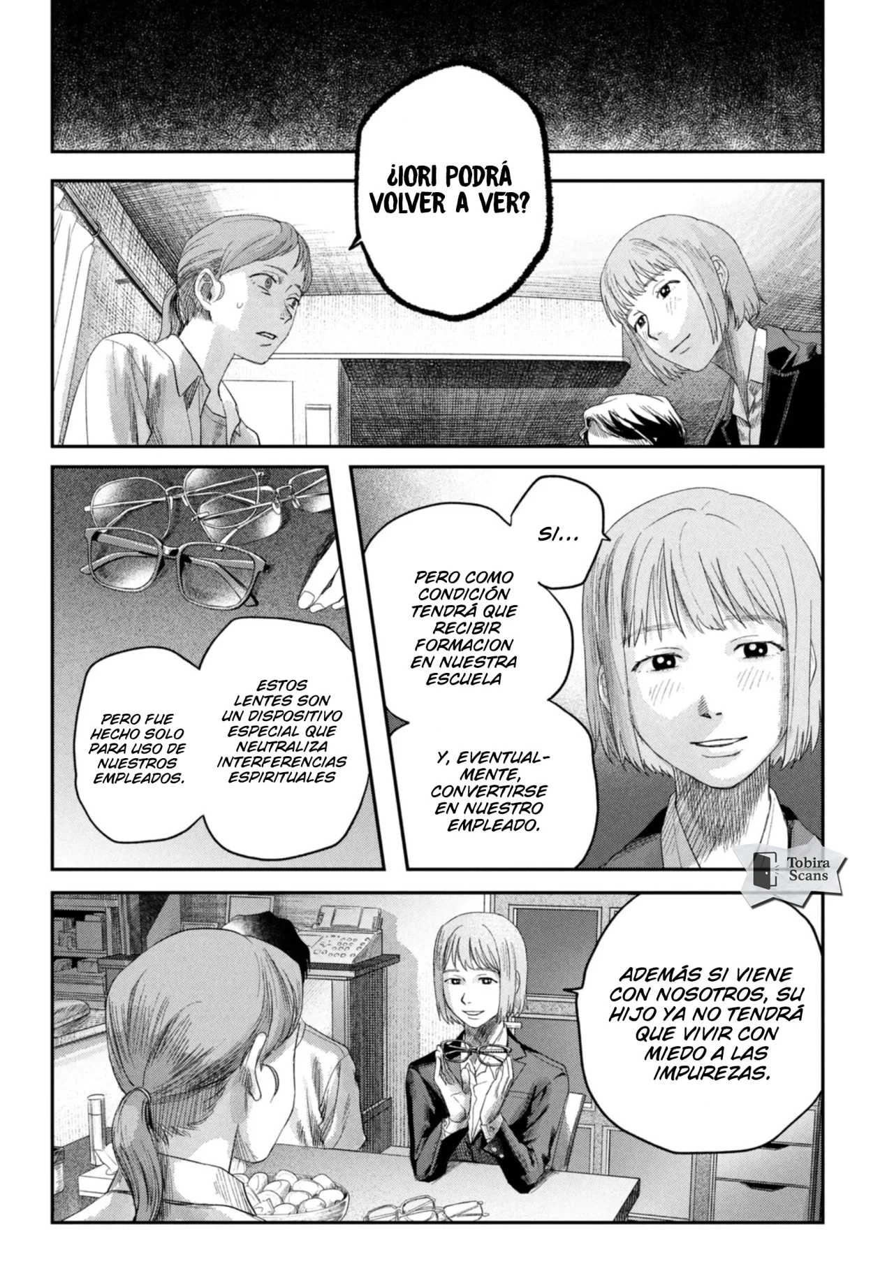 Hikaru ga Shinda Natsu Capítulo 42.1 - Page 10