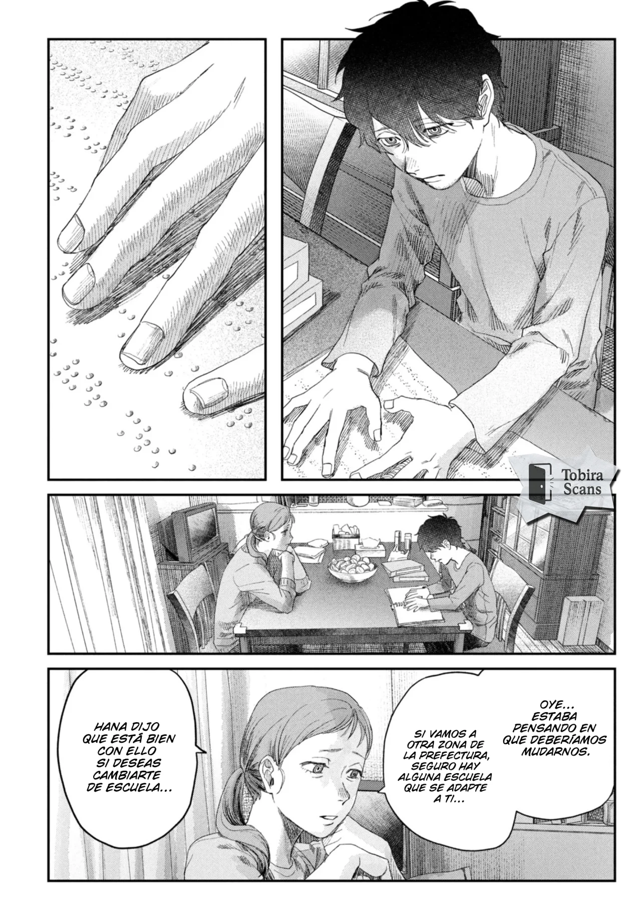 Hikaru ga Shinda Natsu Capítulo 42.1 - Page 7