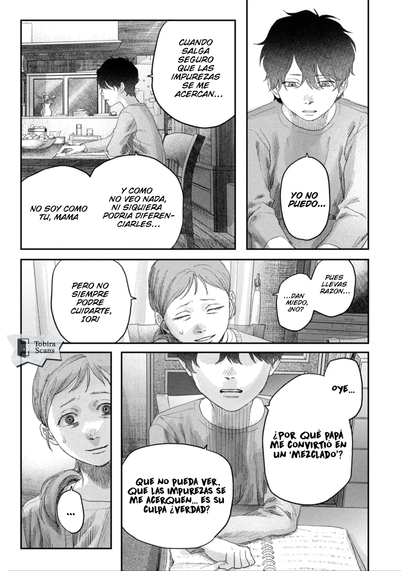 Hikaru ga Shinda Natsu Capítulo 42.1 - Page 8