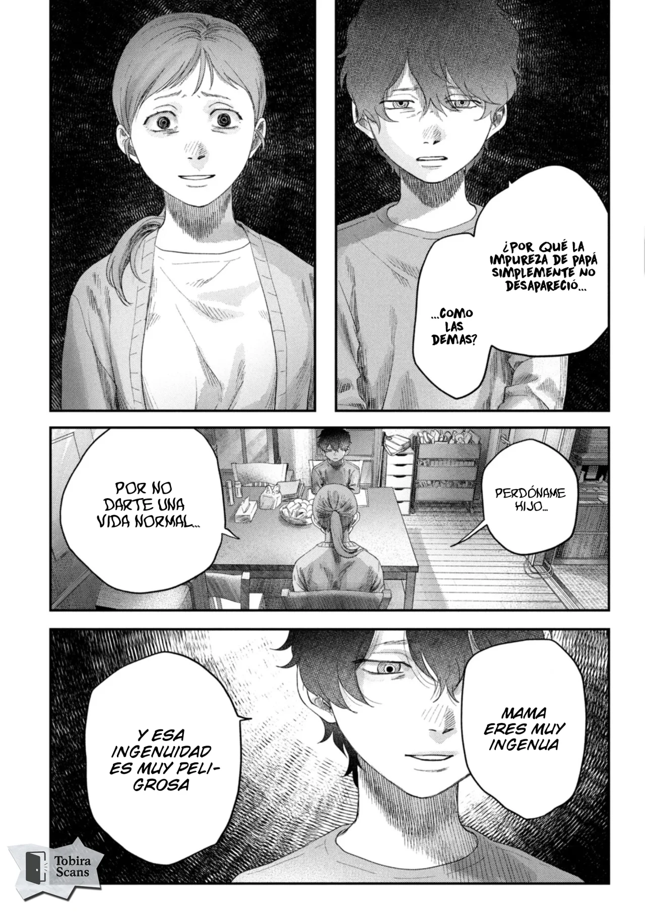 Hikaru ga Shinda Natsu Capítulo 42.1 - Page 9
