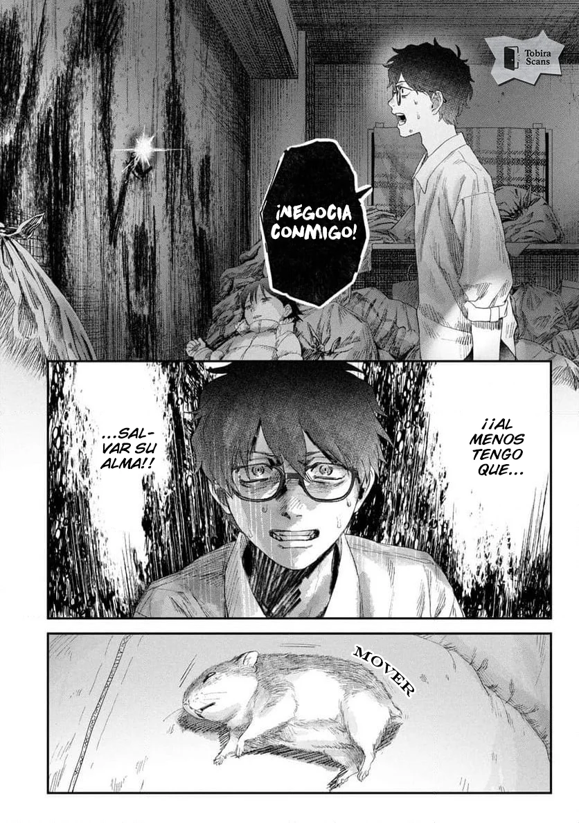 Hikaru ga Shinda Natsu Capítulo 42.2 - Page 11