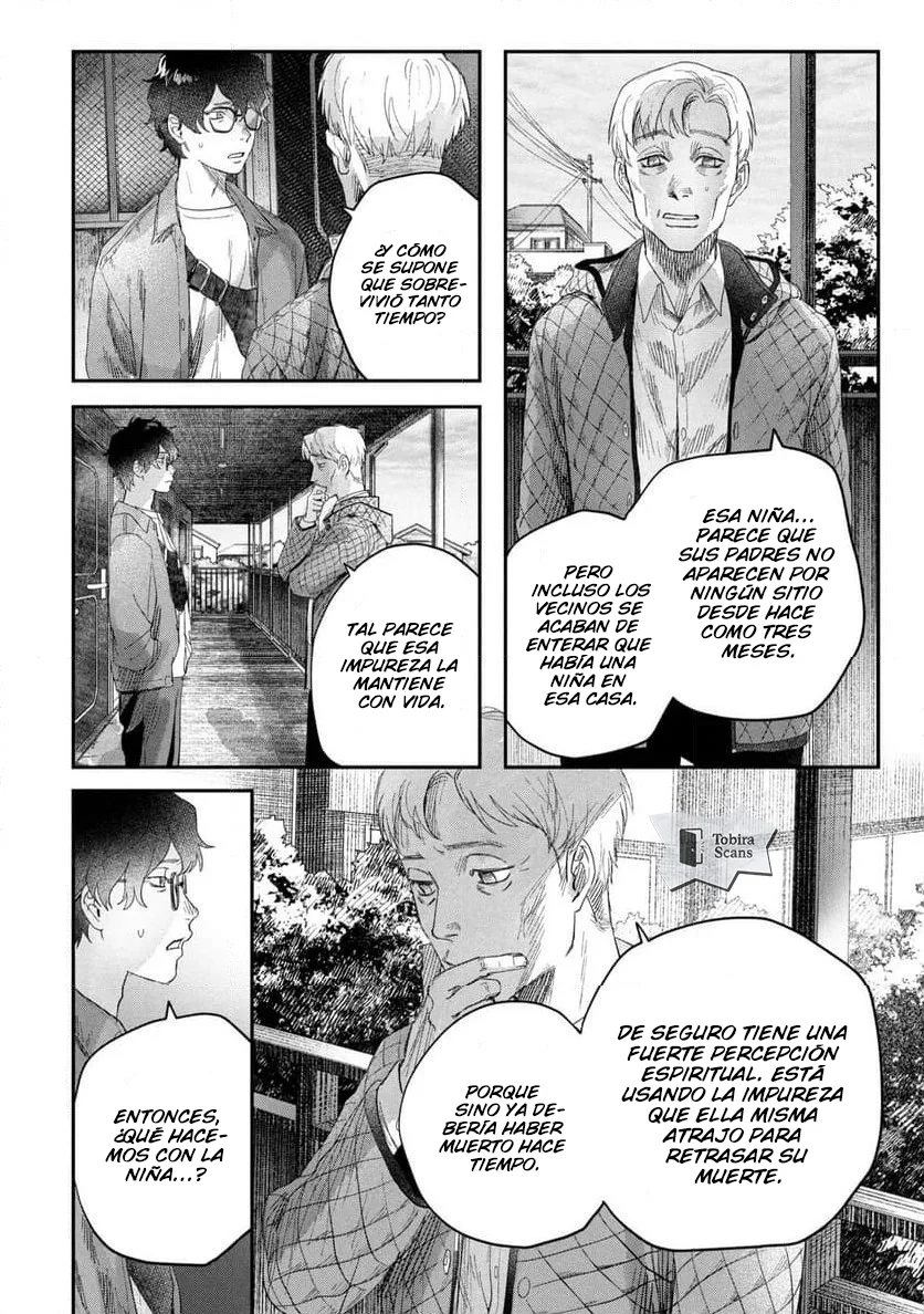 Hikaru ga Shinda Natsu Capítulo 42.2 - Page 3