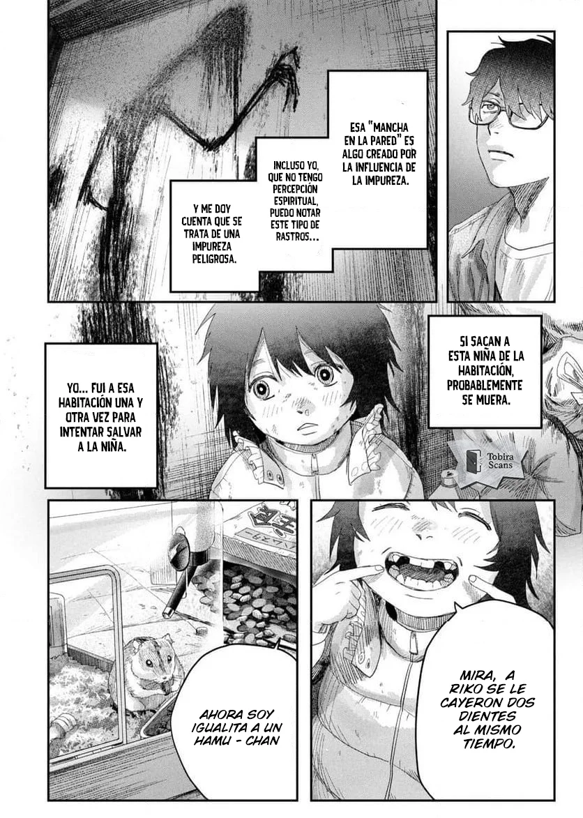 Hikaru ga Shinda Natsu Capítulo 42.2 - Page 5
