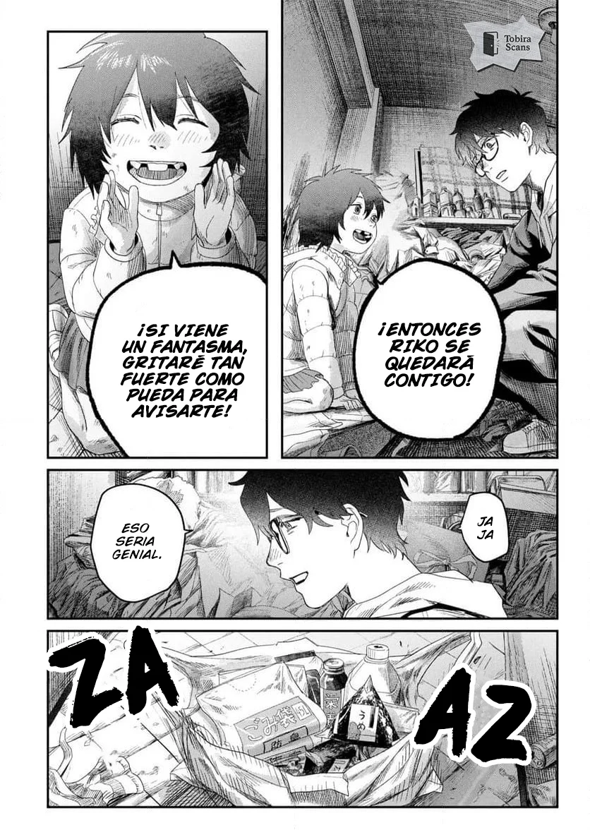 Hikaru ga Shinda Natsu Capítulo 42.2 - Page 7