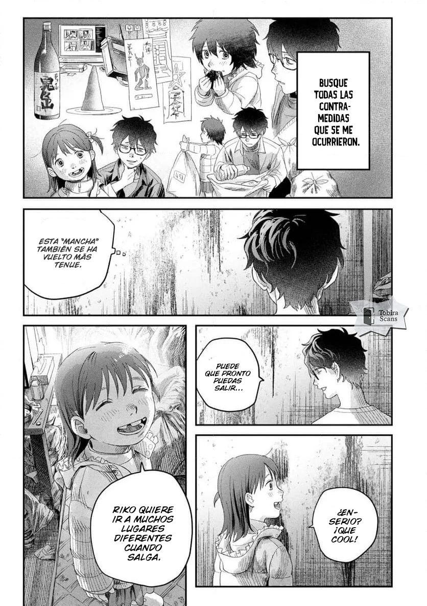 Hikaru ga Shinda Natsu Capítulo 42.2 - Page 8