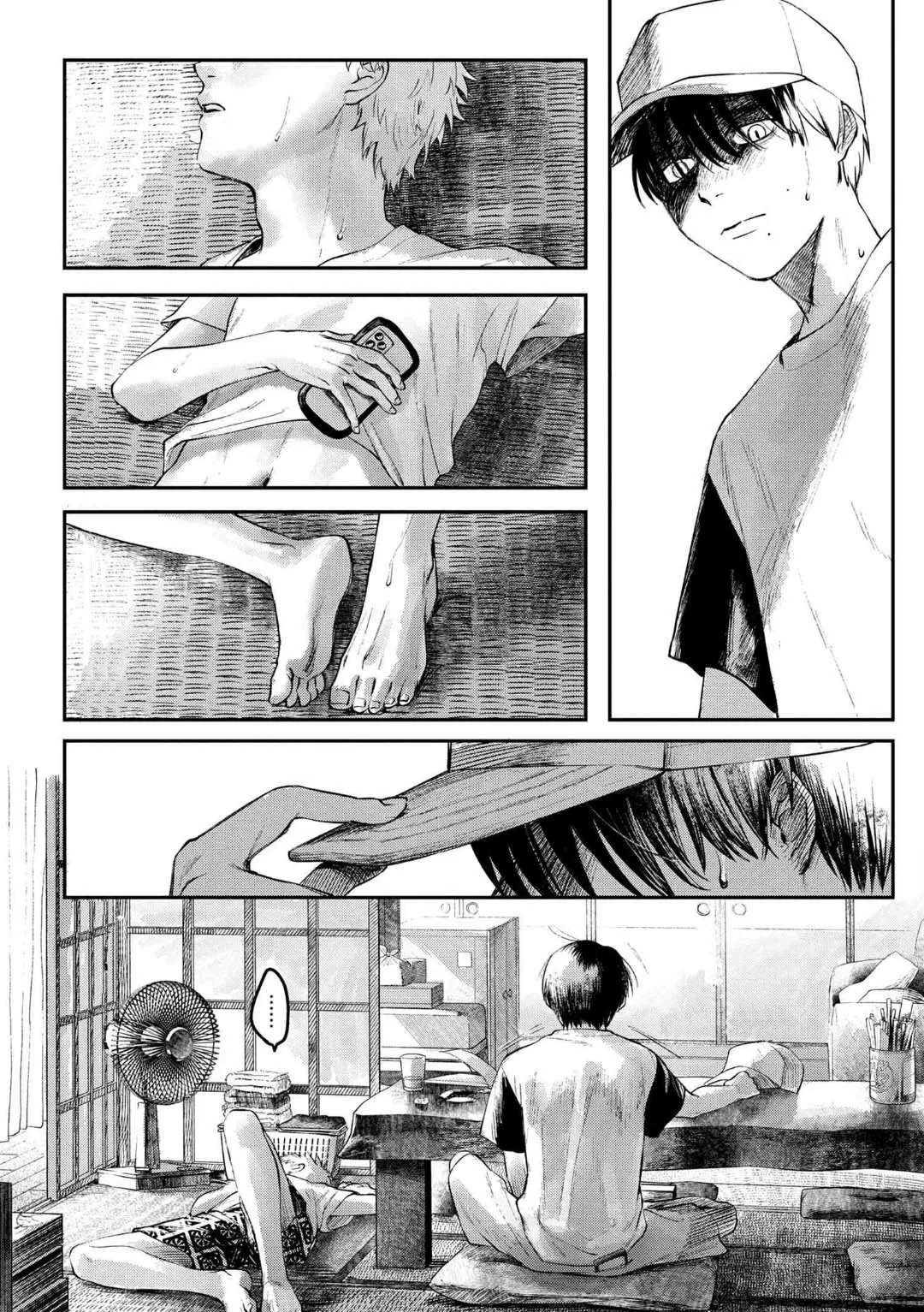 Hikaru ga Shinda Natsu Capítulo 5 - Page 12