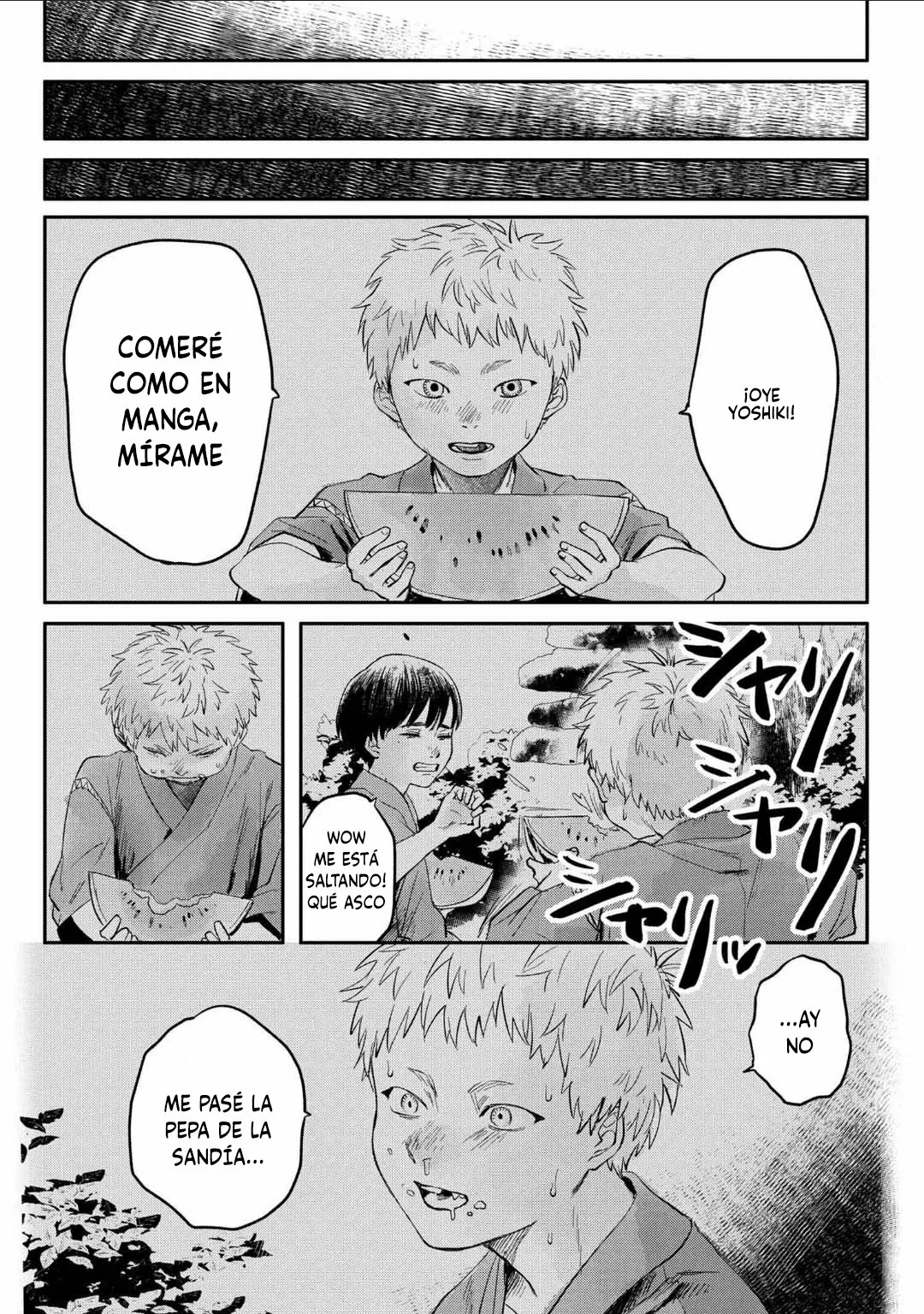 Hikaru ga Shinda Natsu Capítulo 5 - Page 15