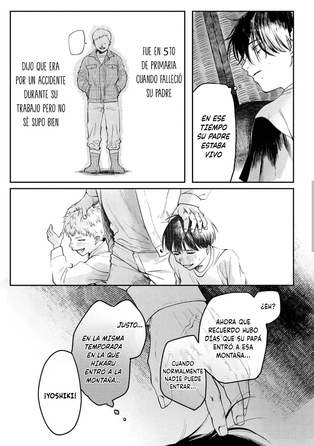 Hikaru ga Shinda Natsu Capítulo 5 - Page 17