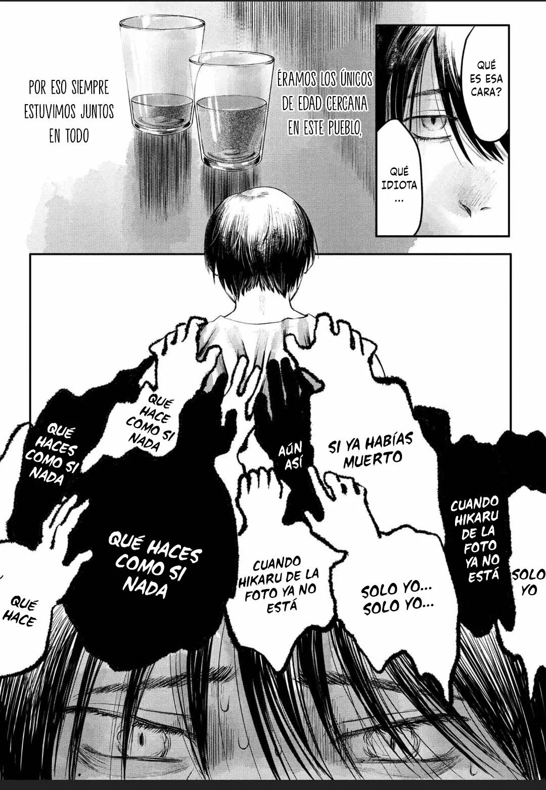 Hikaru ga Shinda Natsu Capítulo 5 - Page 25