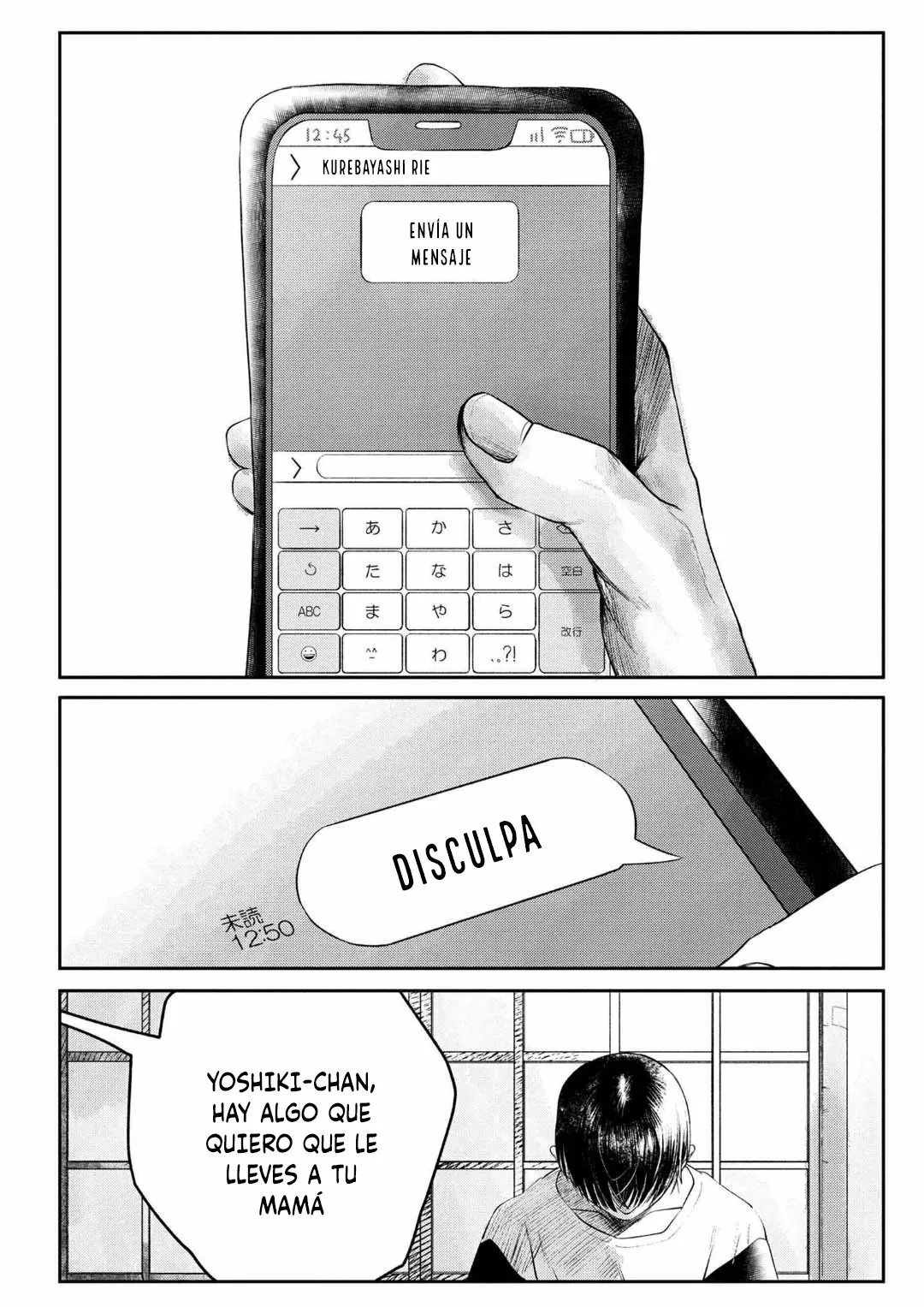 Hikaru ga Shinda Natsu Capítulo 5 - Page 26