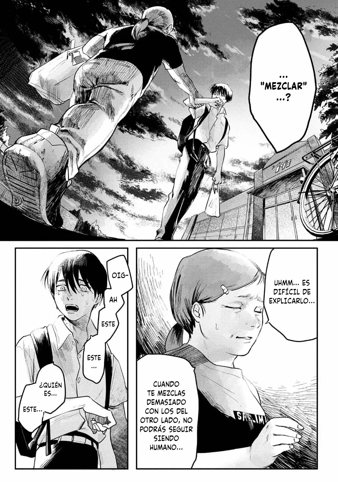 Hikaru ga Shinda Natsu Capítulo 5 - Page 5