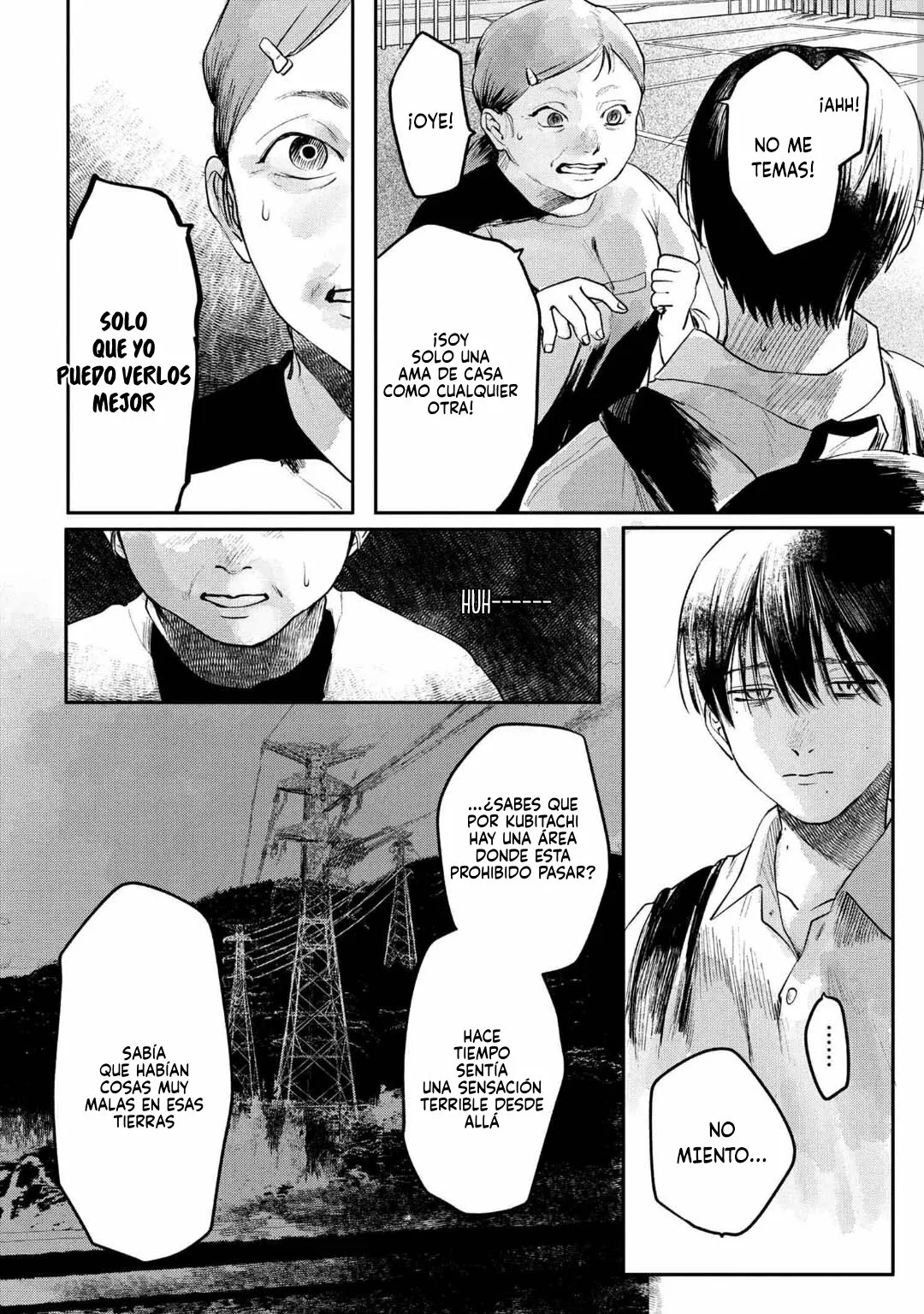 Hikaru ga Shinda Natsu Capítulo 5 - Page 6