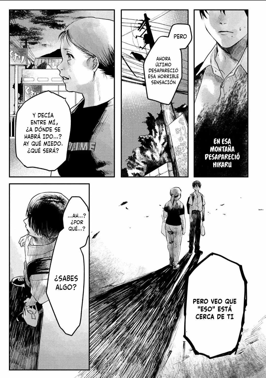 Hikaru ga Shinda Natsu Capítulo 5 - Page 7