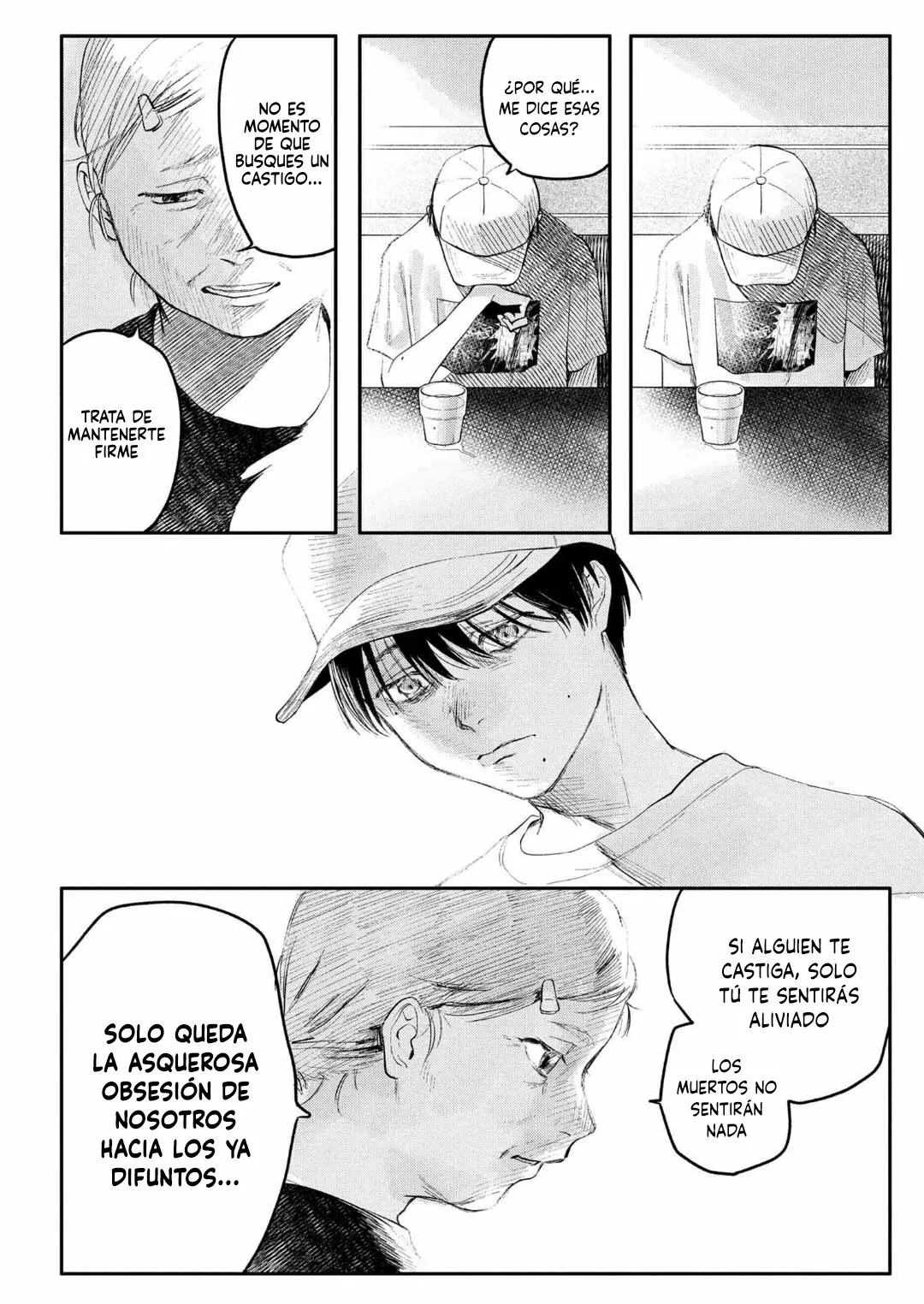 Hikaru ga Shinda Natsu Capítulo 6 - Page 10