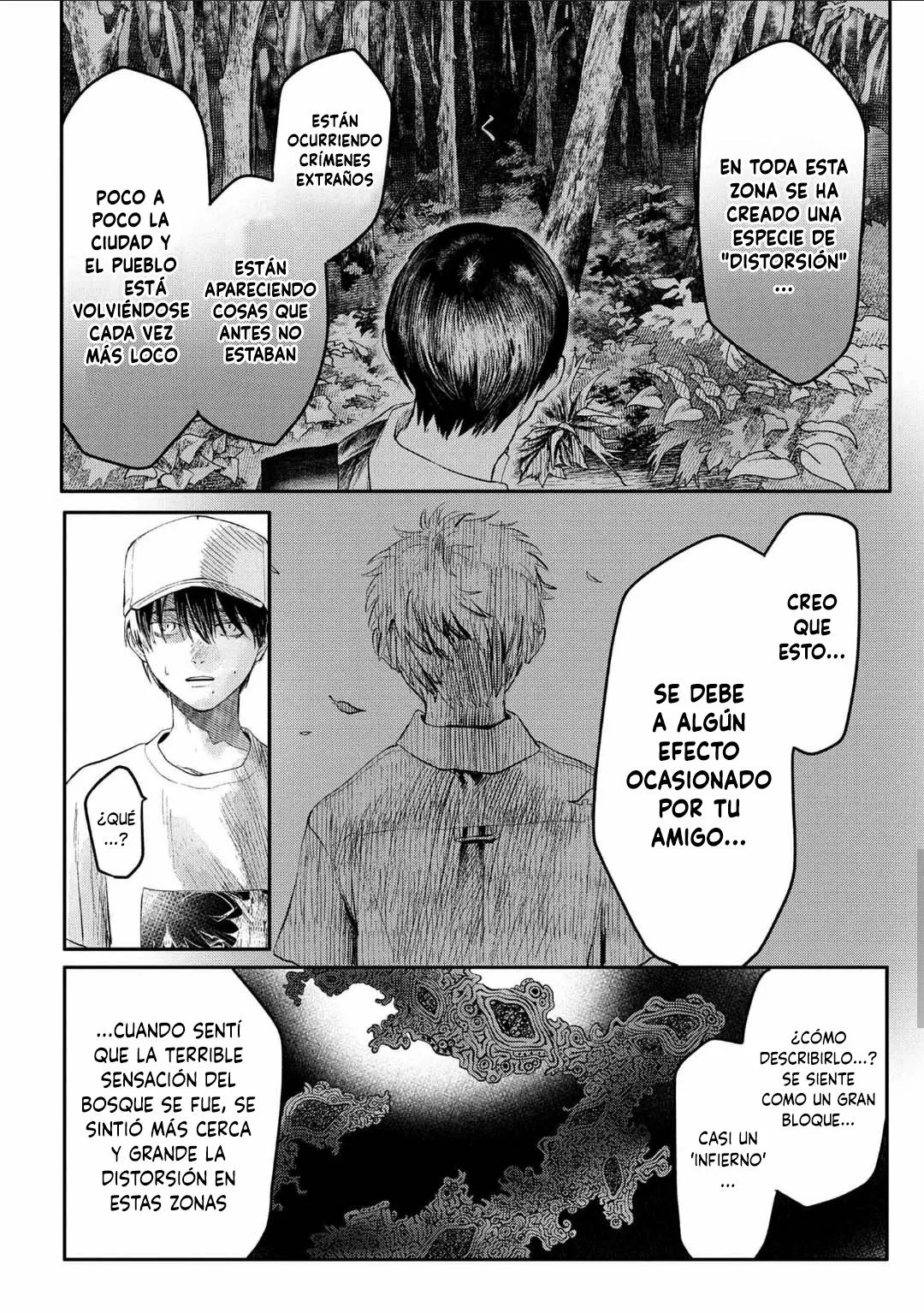 Hikaru ga Shinda Natsu Capítulo 6 - Page 12