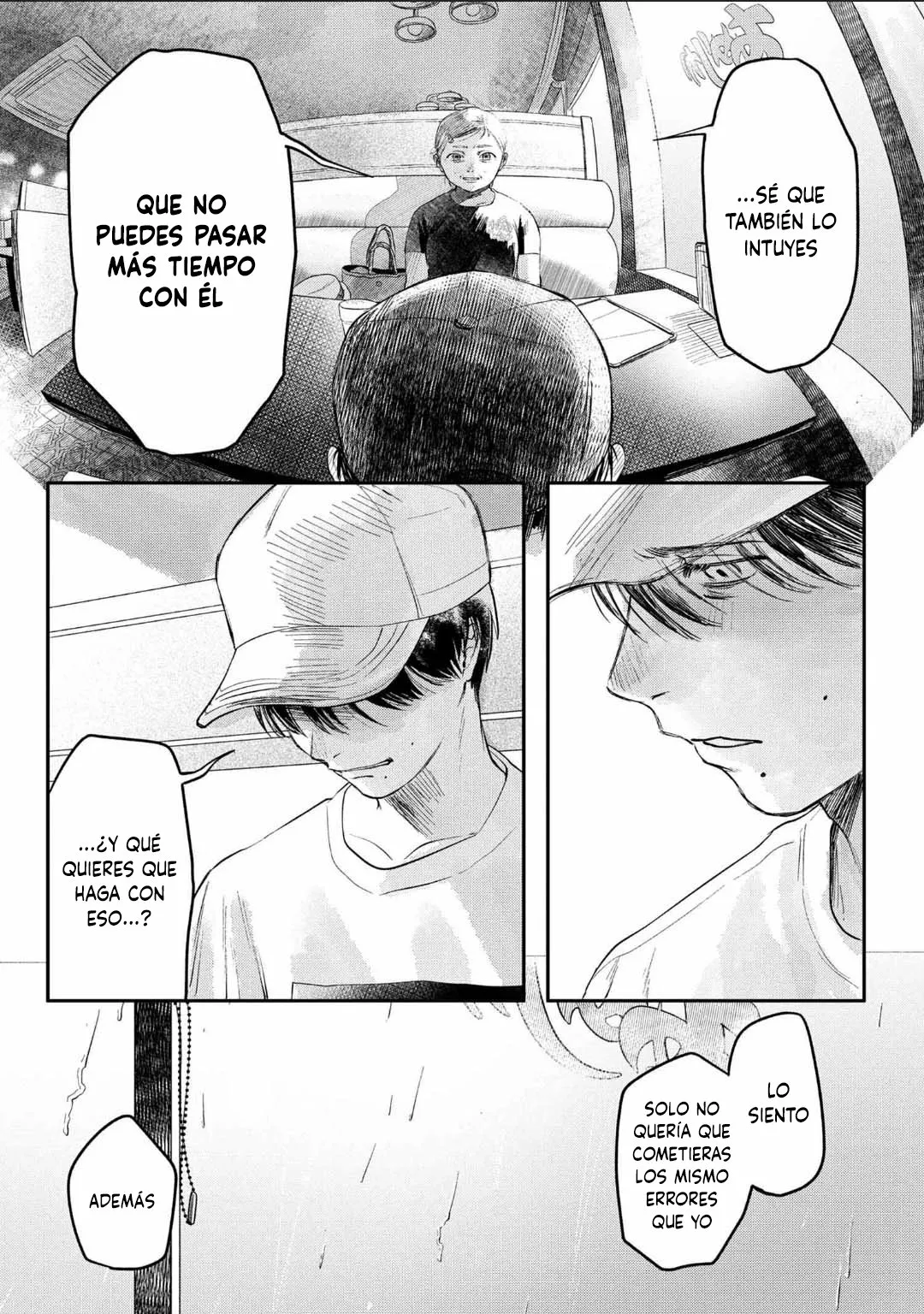 Hikaru ga Shinda Natsu Capítulo 6 - Page 15